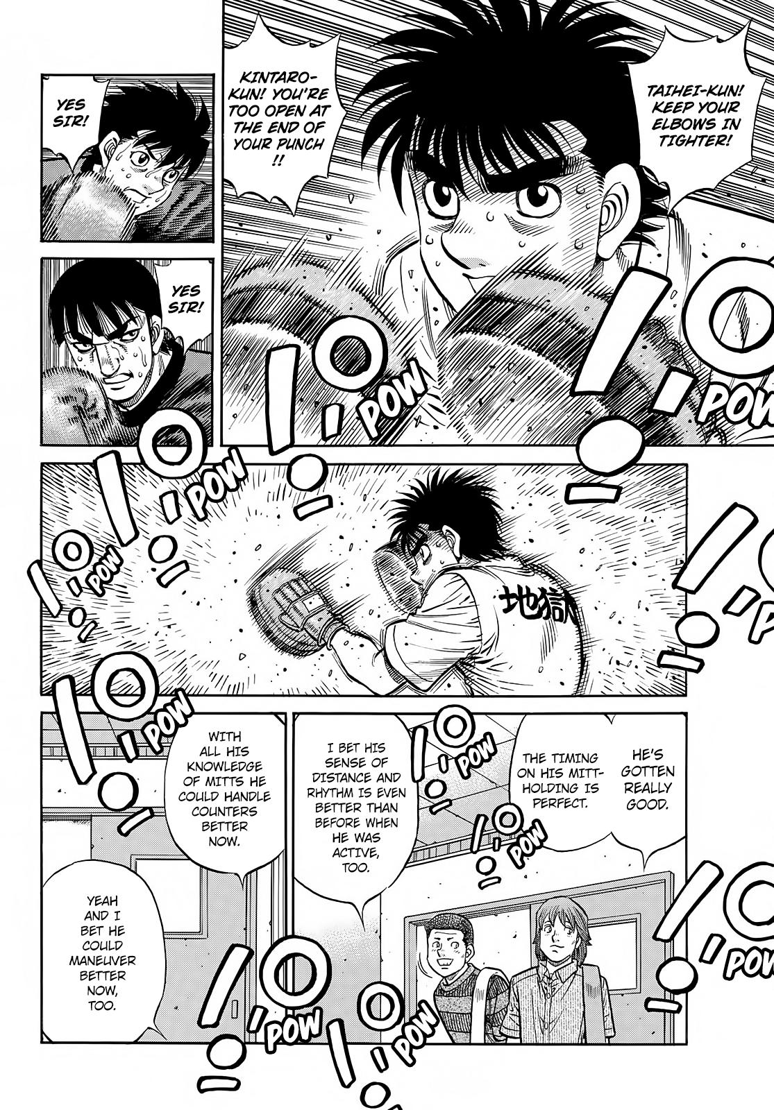 Hajime no Ippo Chapter 1423 — page 3