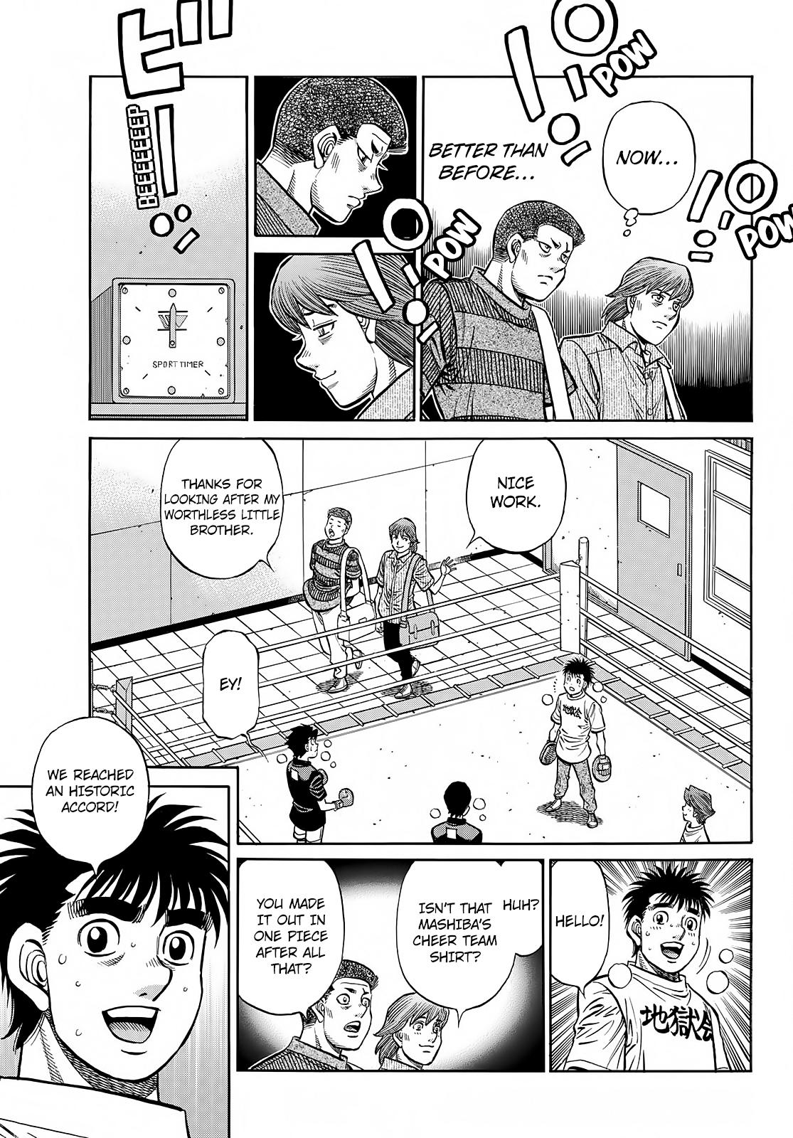 Hajime no Ippo Chapter 1423 — page 4