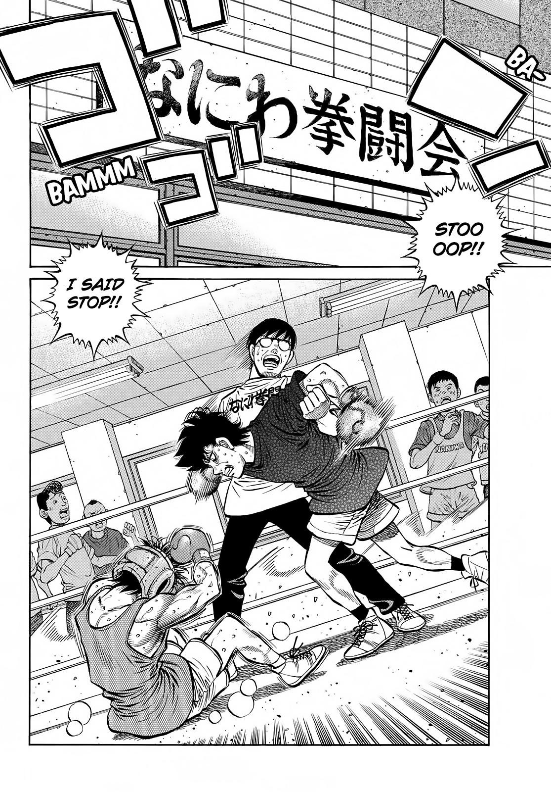 Hajime no Ippo Chapter 1423 — page 7