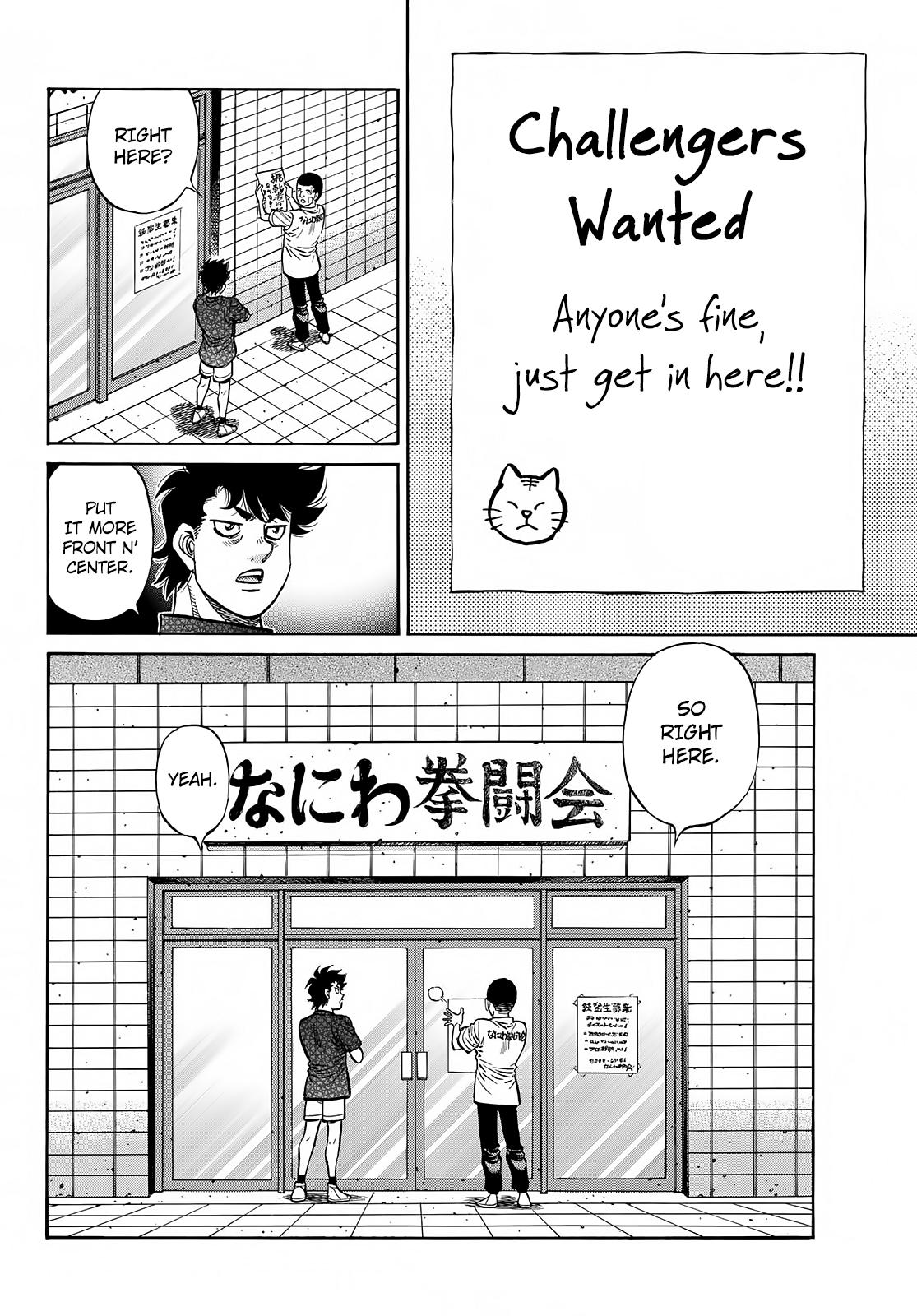Hajime no Ippo Chapter 1423 — page 11