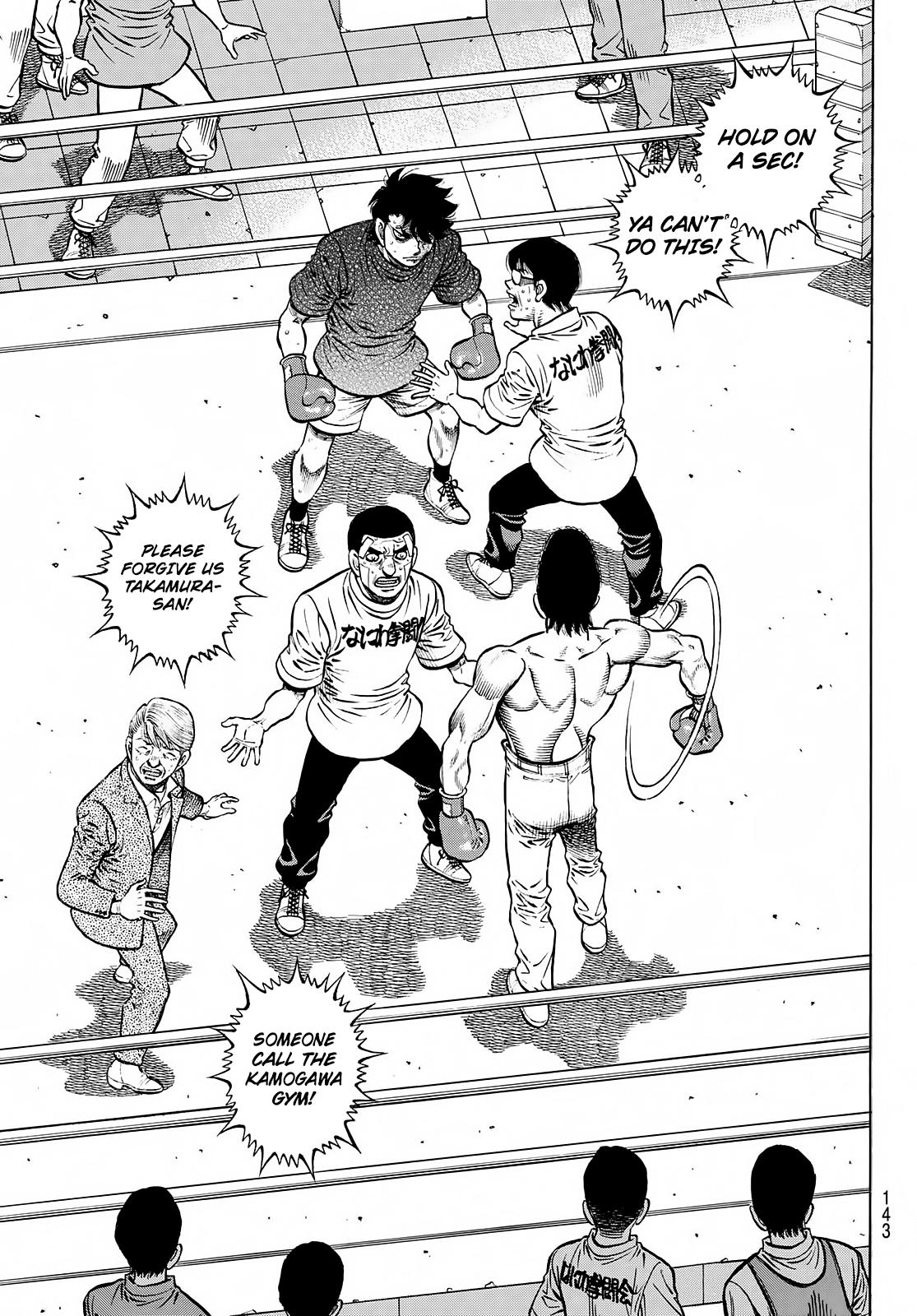 Hajime no Ippo Chapter 1423 — page 17