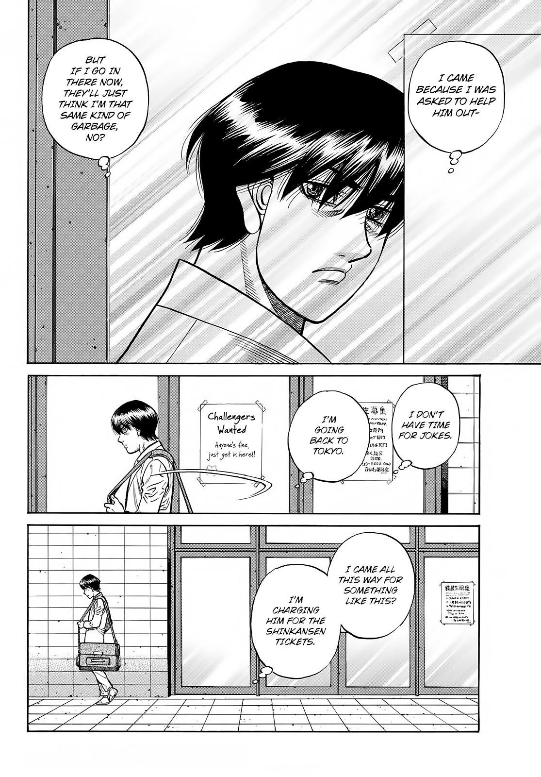 Hajime no Ippo Chapter 1424 — page 3