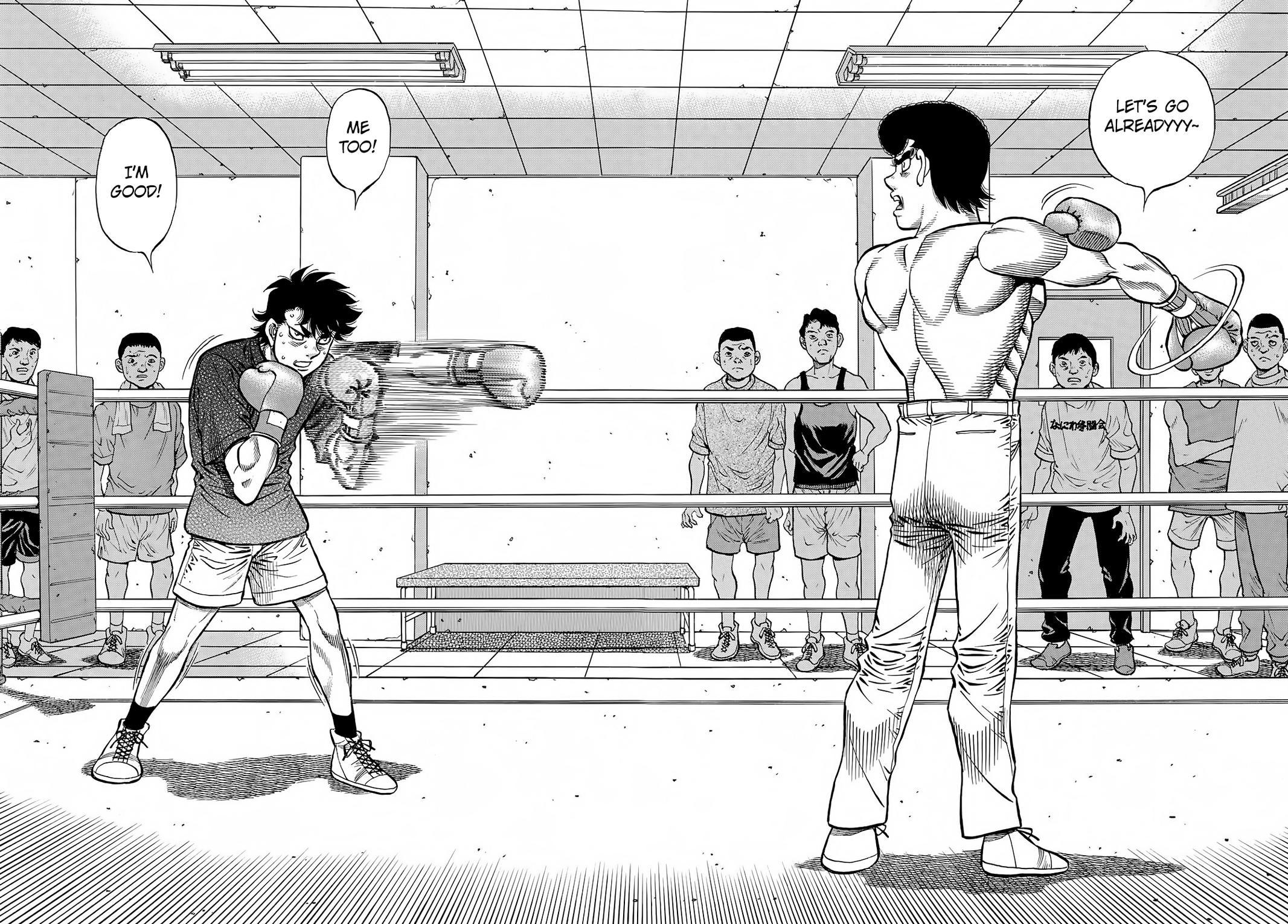 Hajime no Ippo Chapter 1424 — page 5