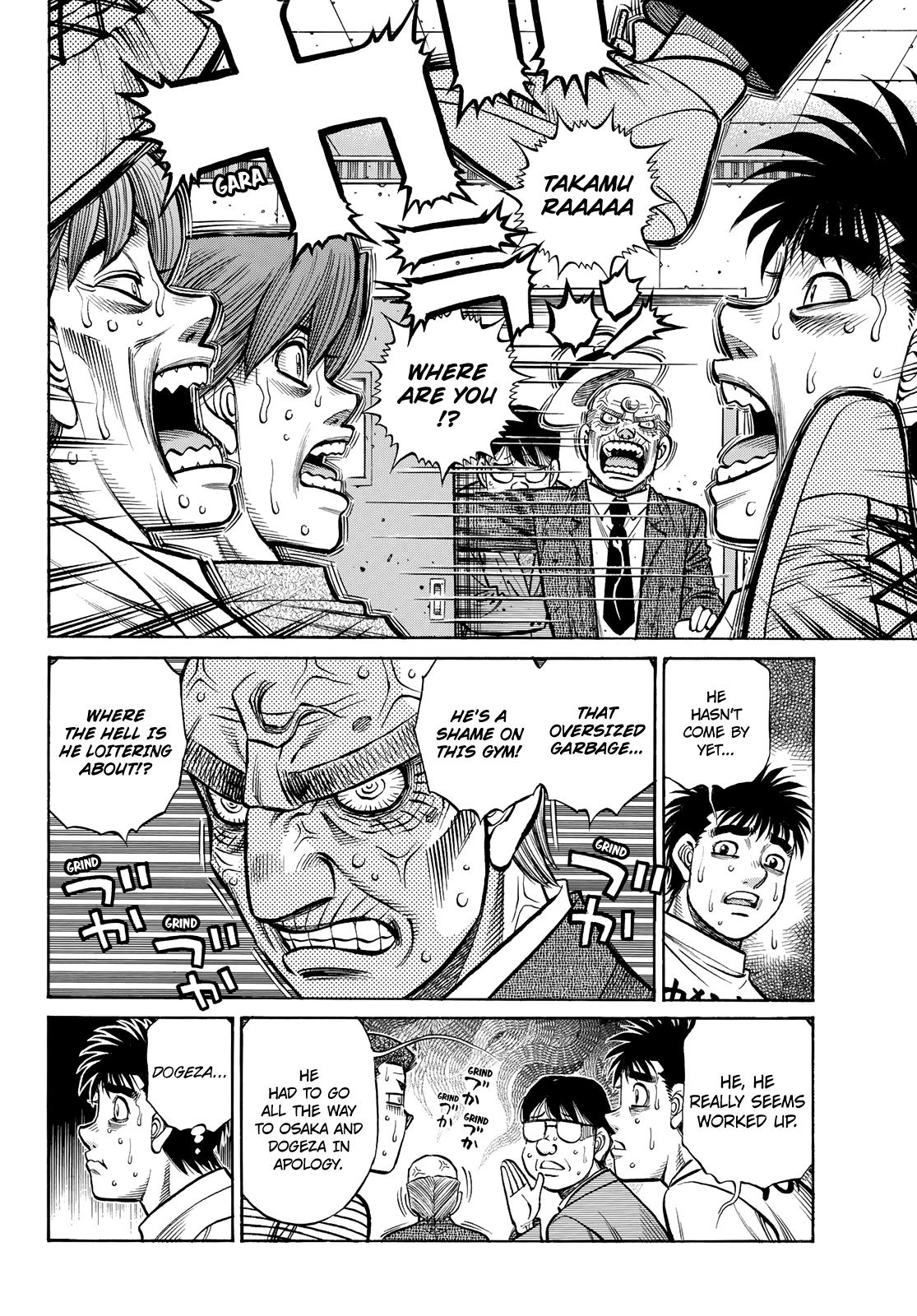 Hajime no Ippo Chapter 1426 — page 3