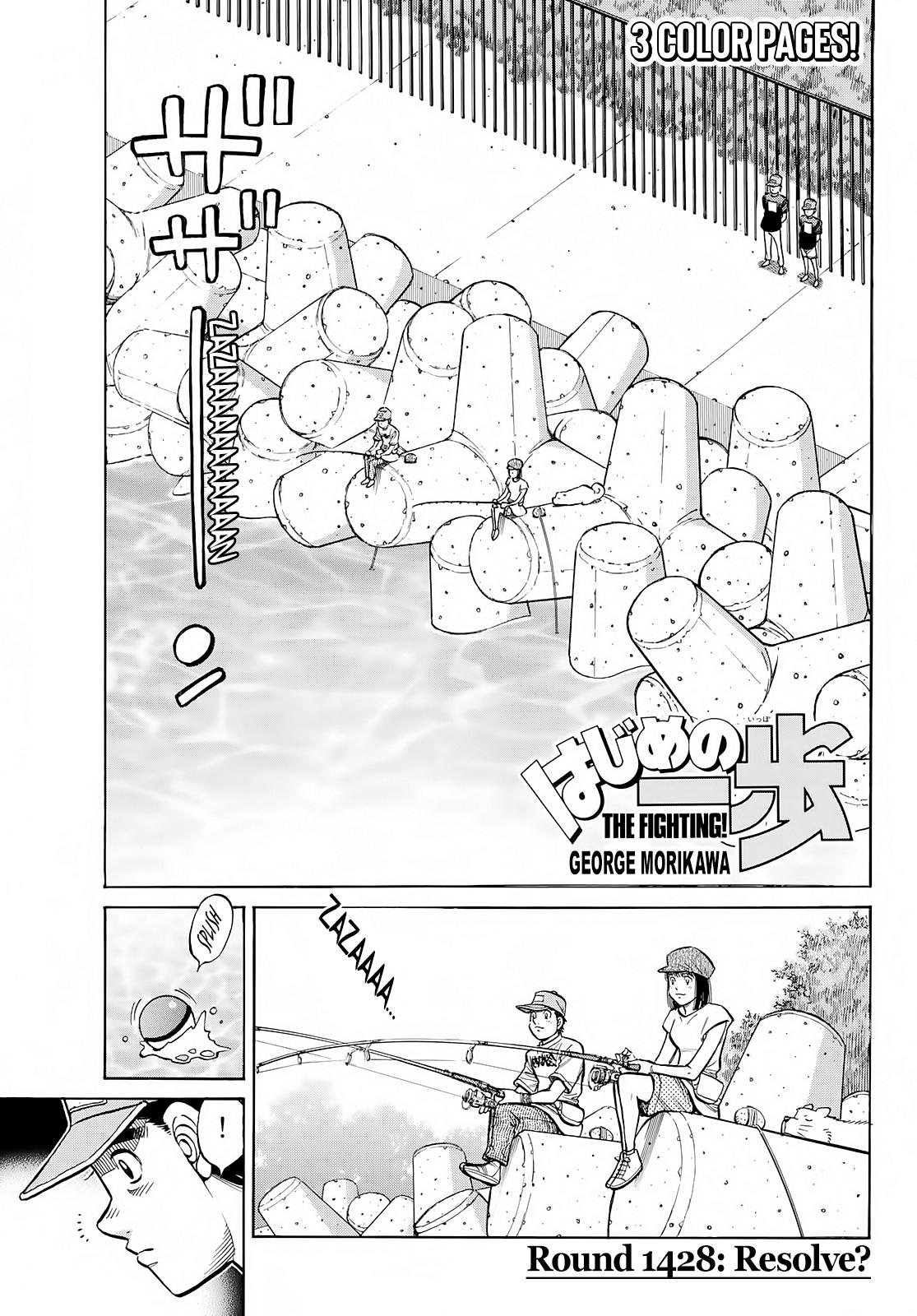 Hajime no Ippo Chapter 1428 — page 3