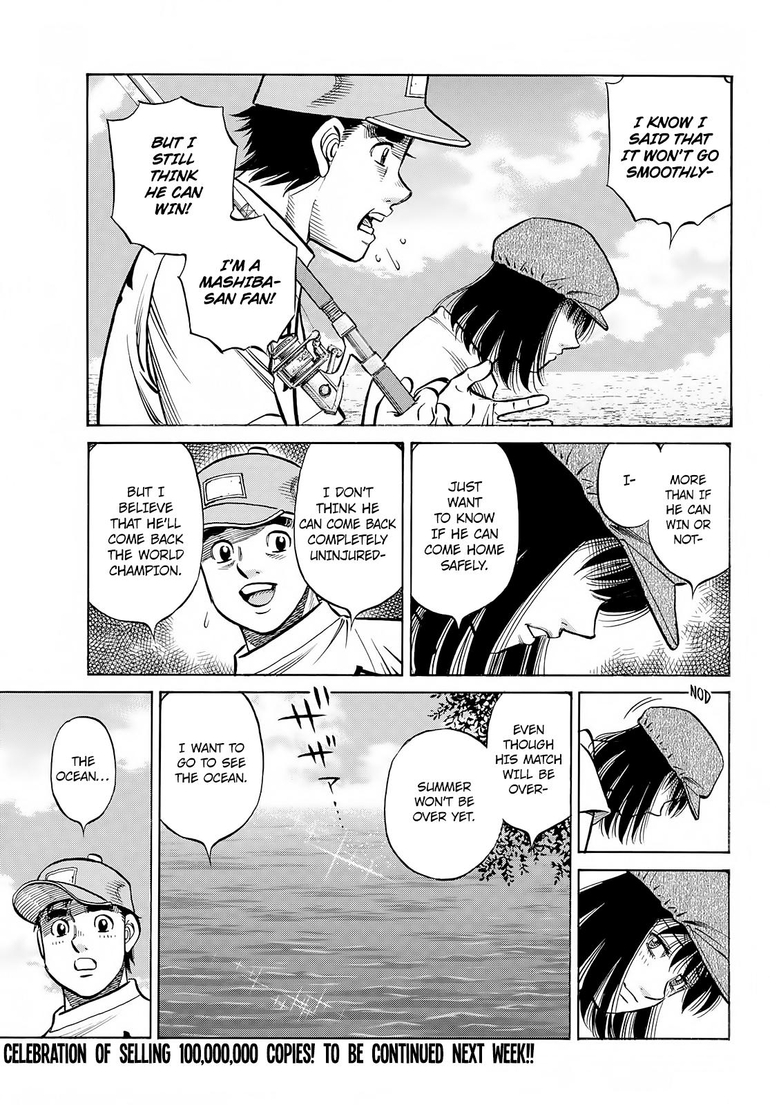 Hajime no Ippo Chapter 1428 — page 11