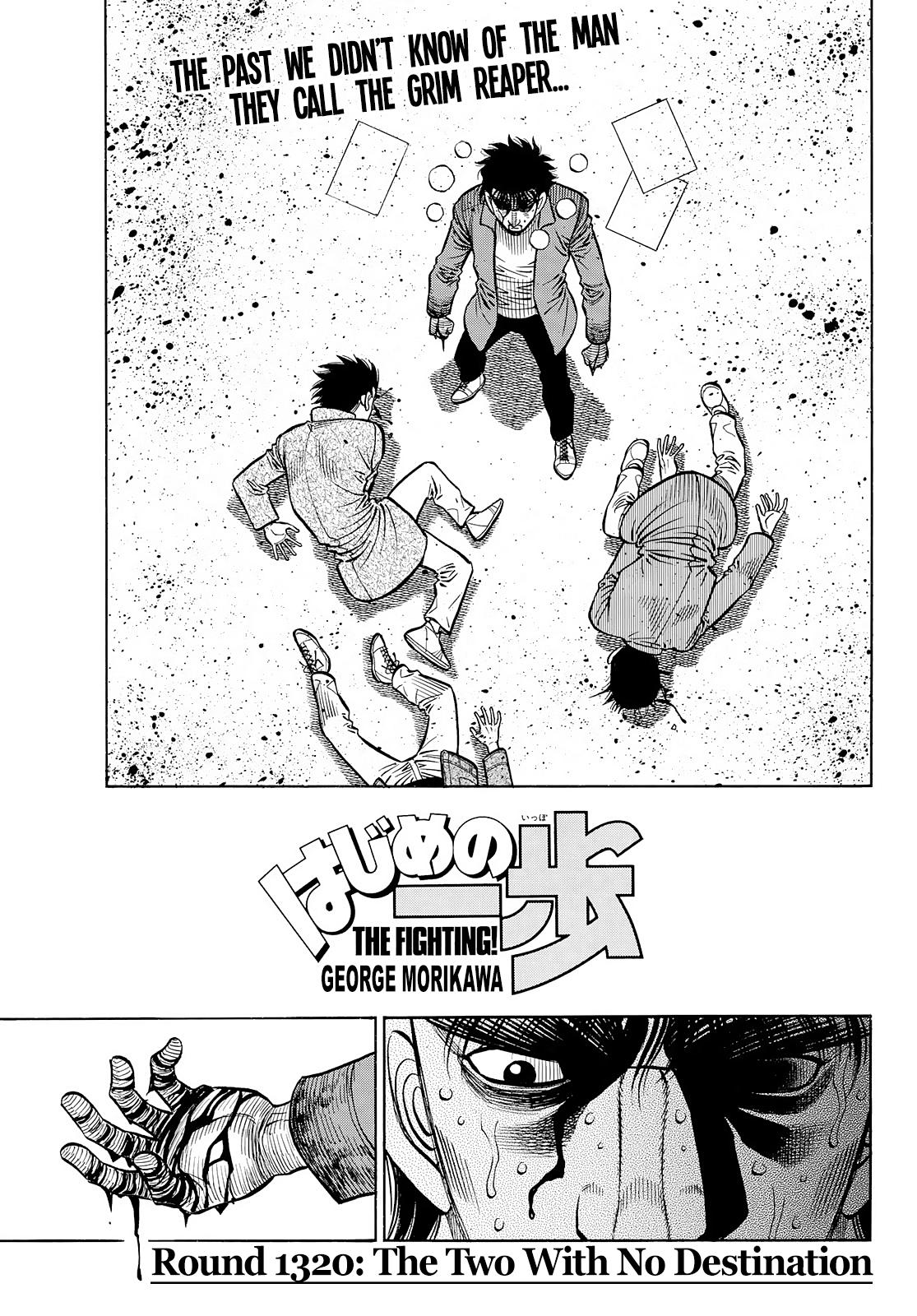 Hajime no Ippo Chapter 1430 — page 1