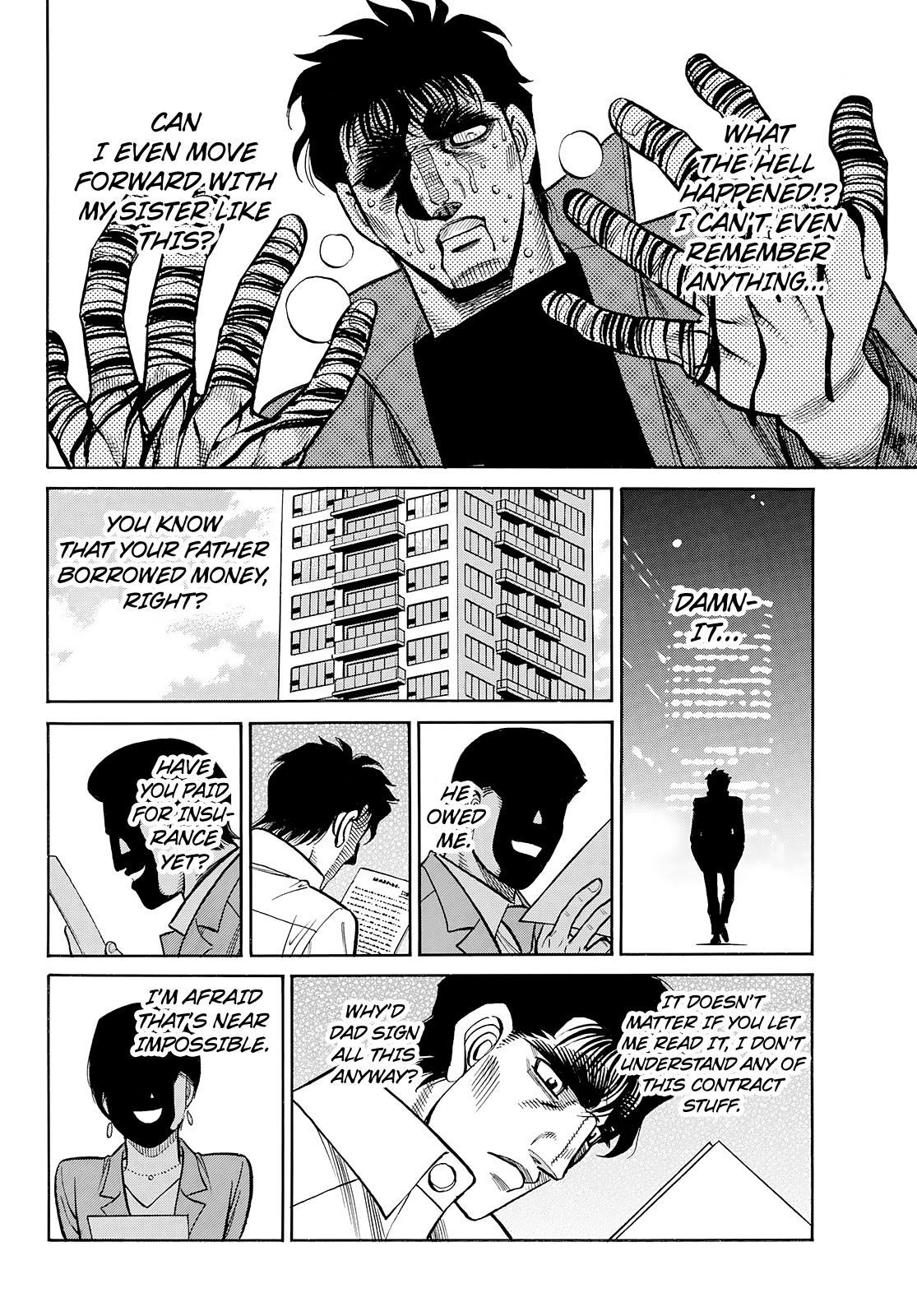 Hajime no Ippo Chapter 1430 — page 2