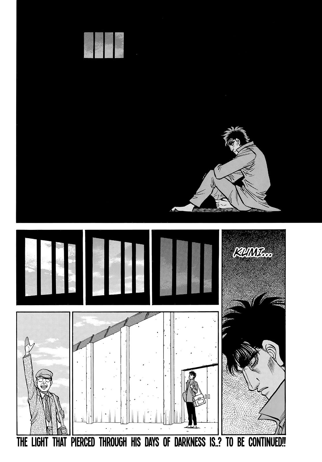 Hajime no Ippo Chapter 1430 — page 11