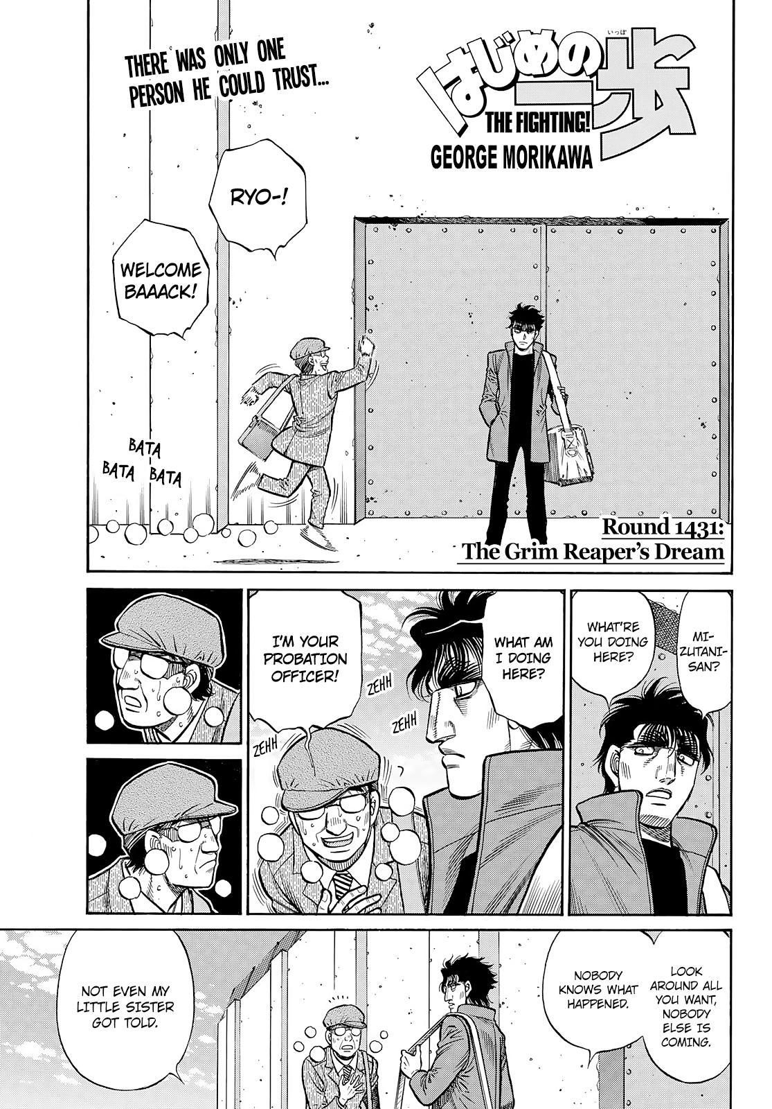 Hajime no Ippo Chapter 1431 — page 1