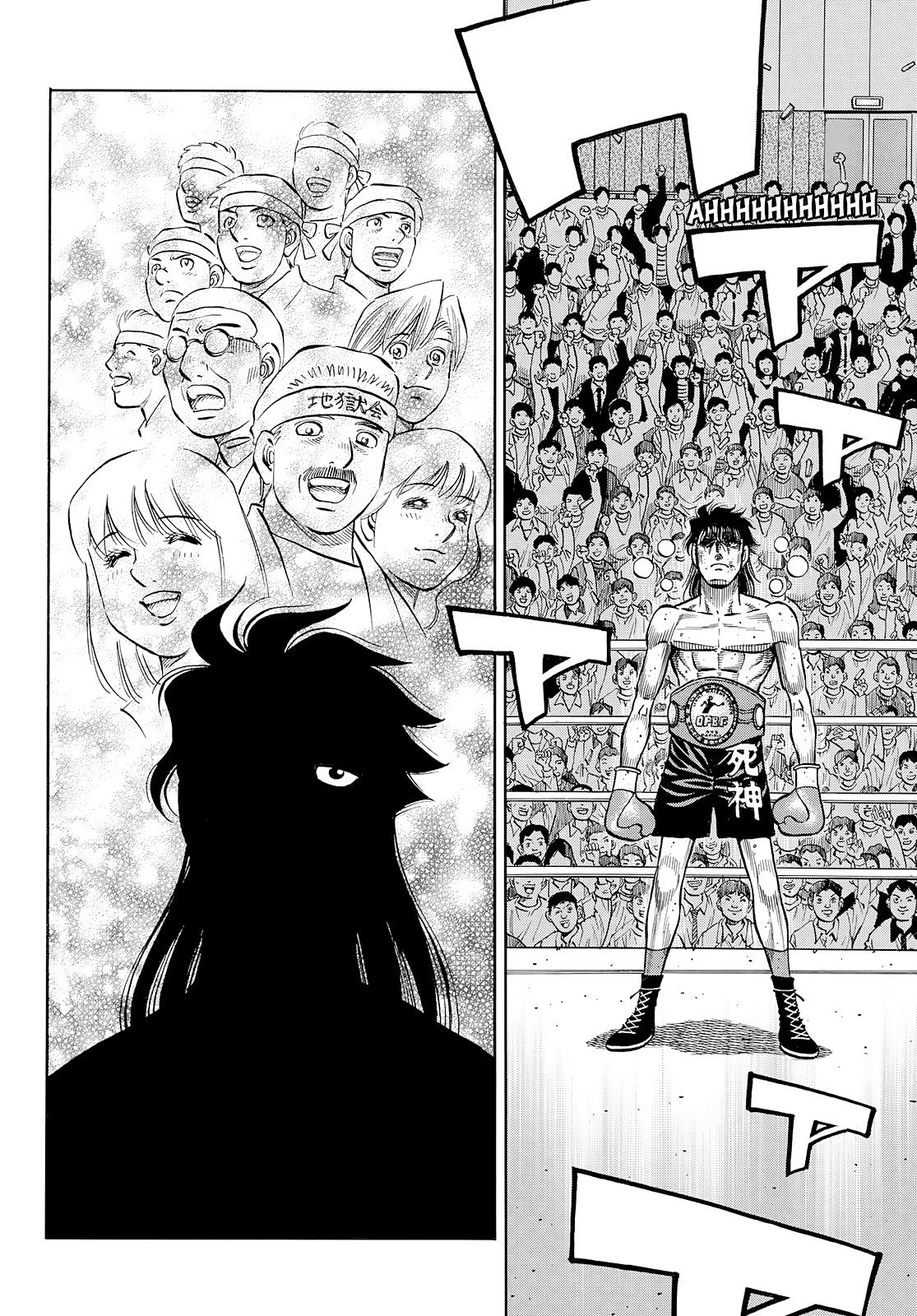 Hajime no Ippo Chapter 1431 — page 12