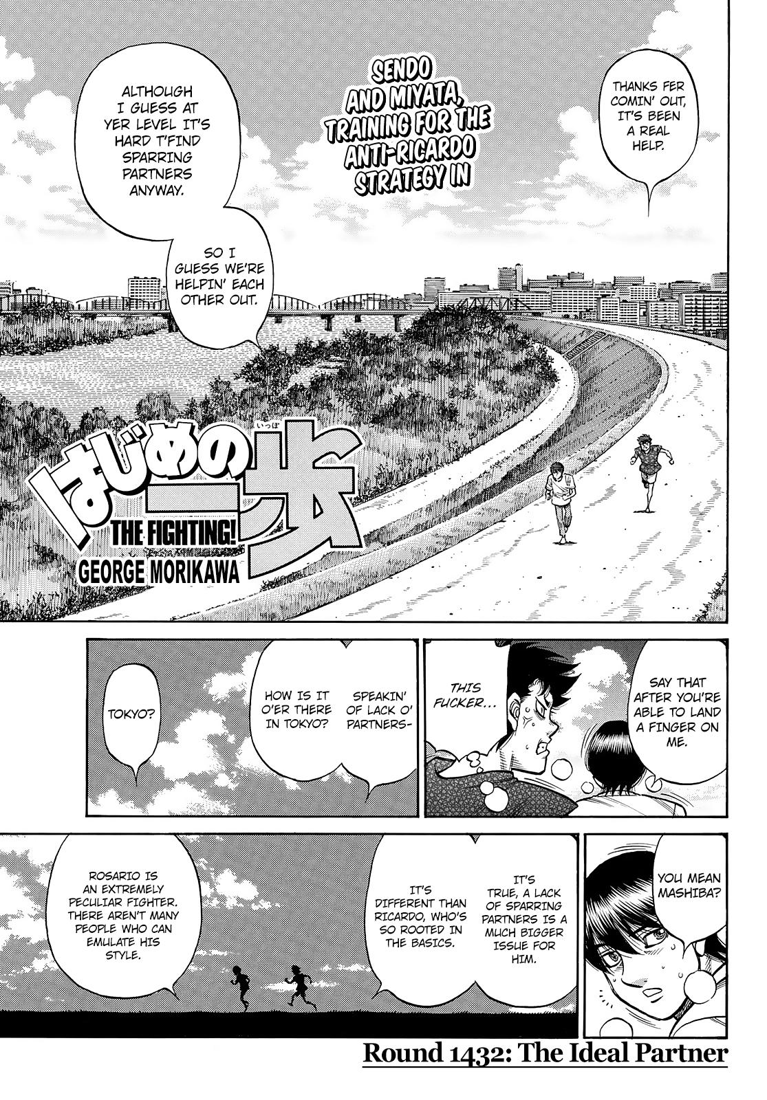 Hajime no Ippo Chapter 1432 — page 1