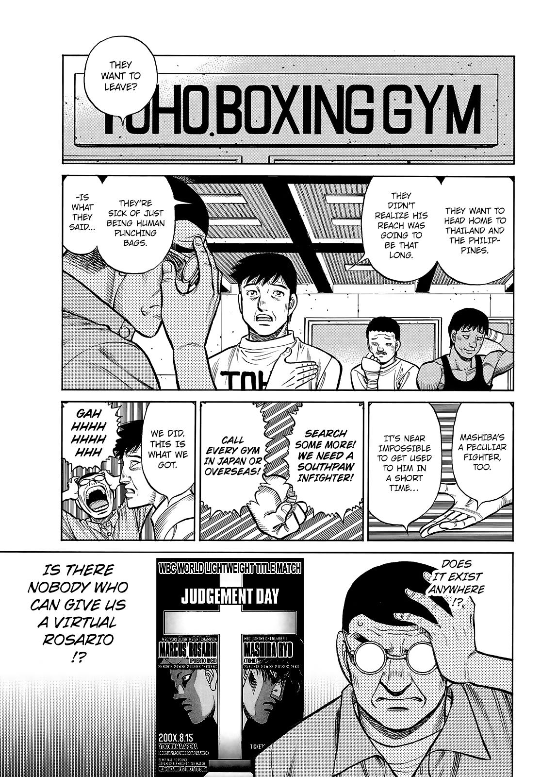 Hajime no Ippo Chapter 1432 — page 3