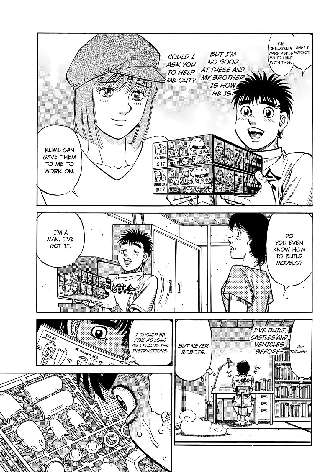 Hajime no Ippo Chapter 1432 — page 7