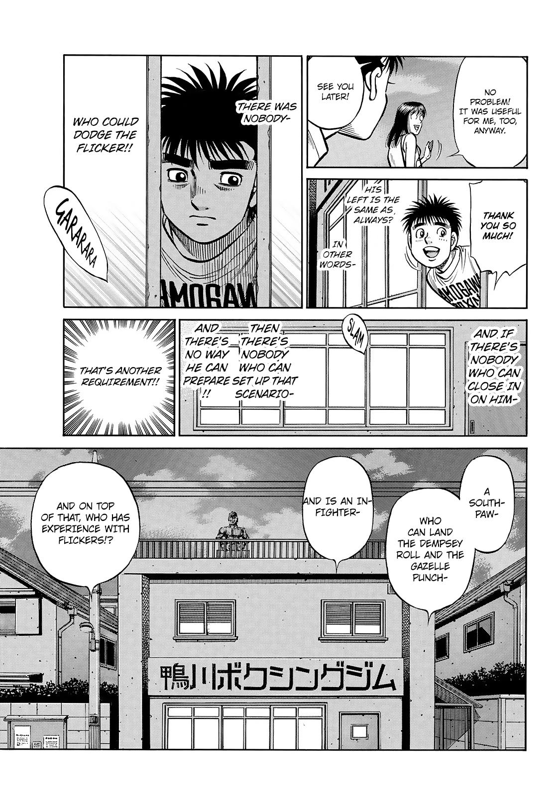 Hajime no Ippo Chapter 1432 — page 13