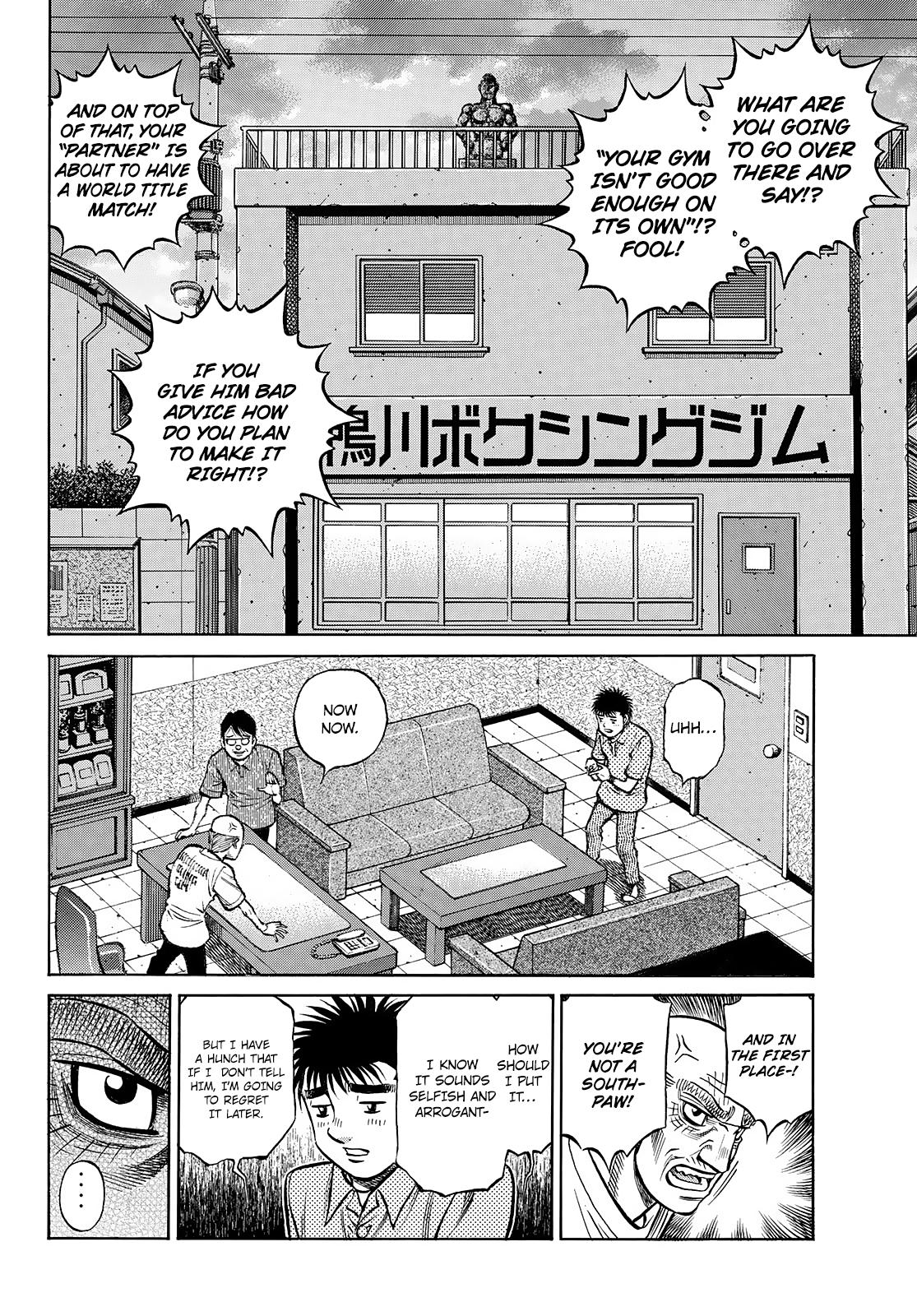 Hajime no Ippo Chapter 1434 — page 3