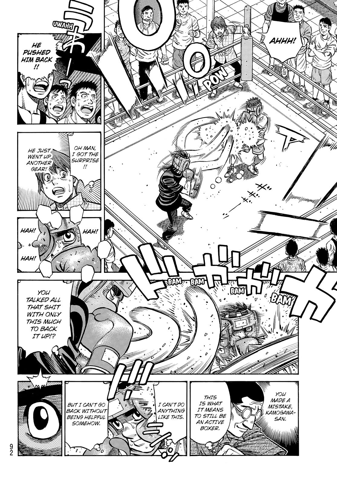 Hajime no Ippo Chapter 1435 — page 7