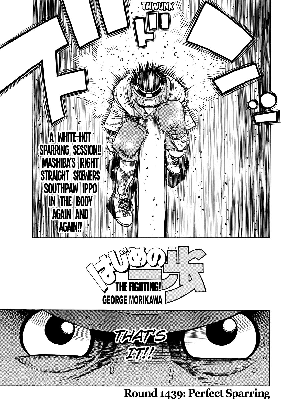 Hajime no Ippo Chapter 1439 — page 1
