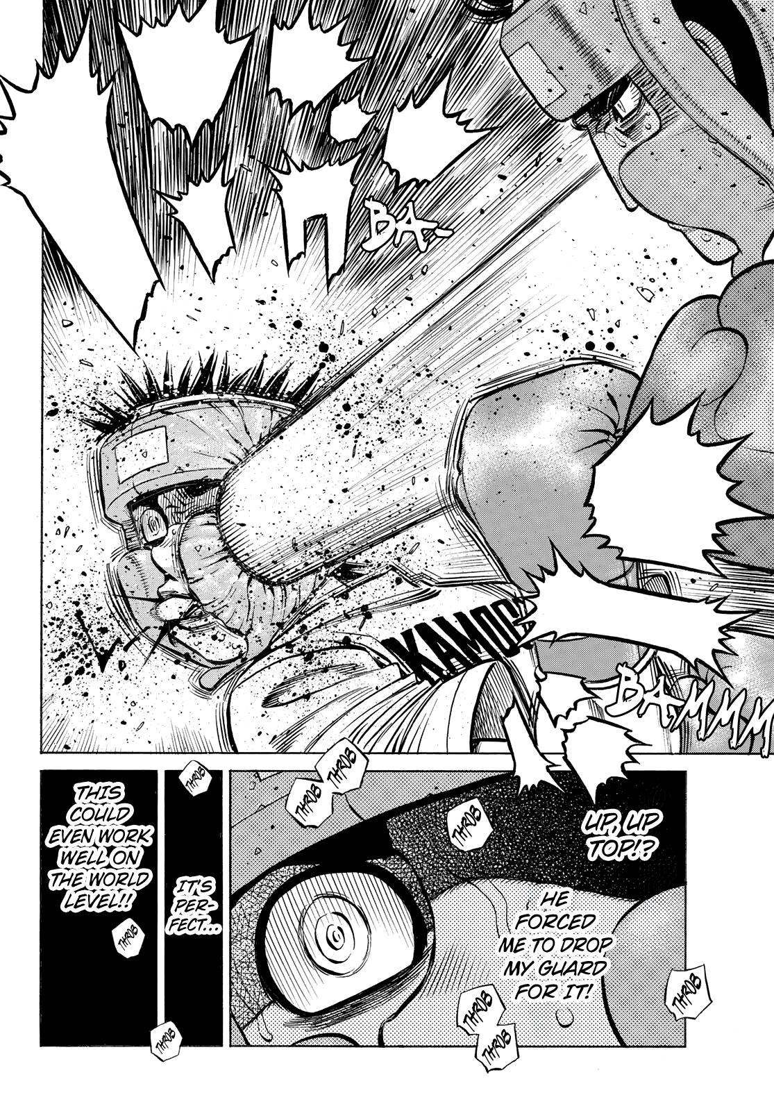 Hajime no Ippo Chapter 1439 — page 6