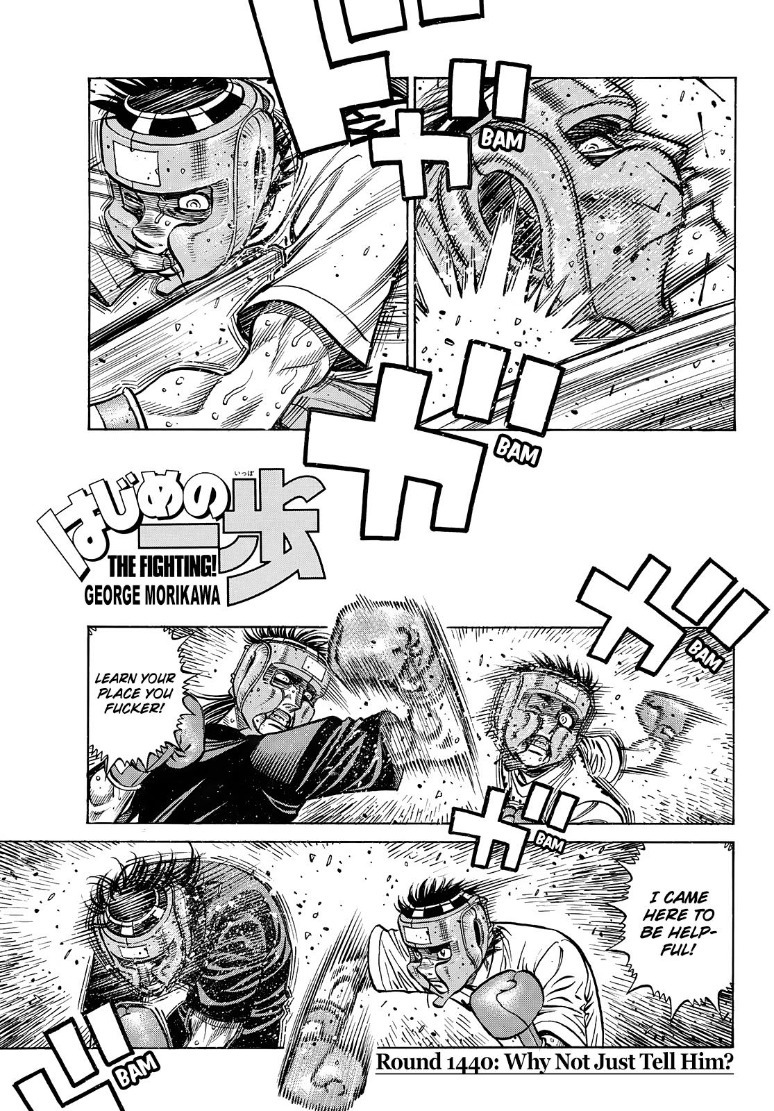 Hajime no Ippo Chapter 1440 — page 1