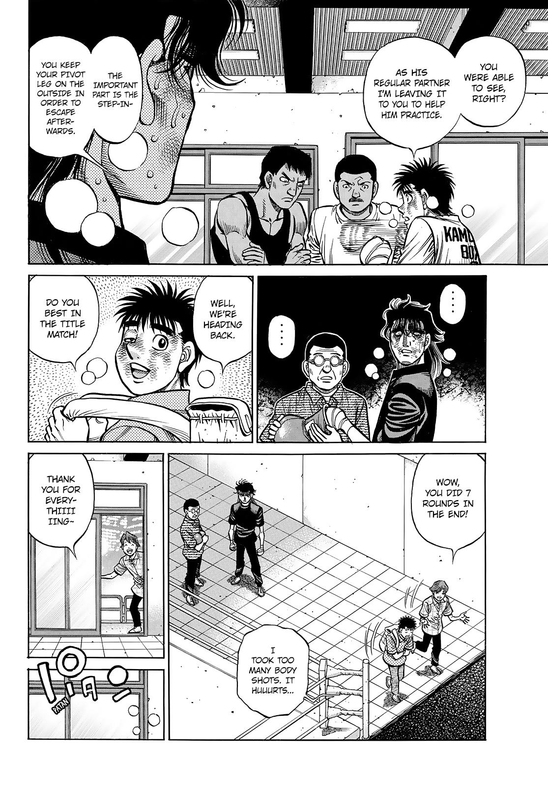 Hajime no Ippo Chapter 1440 — page 7
