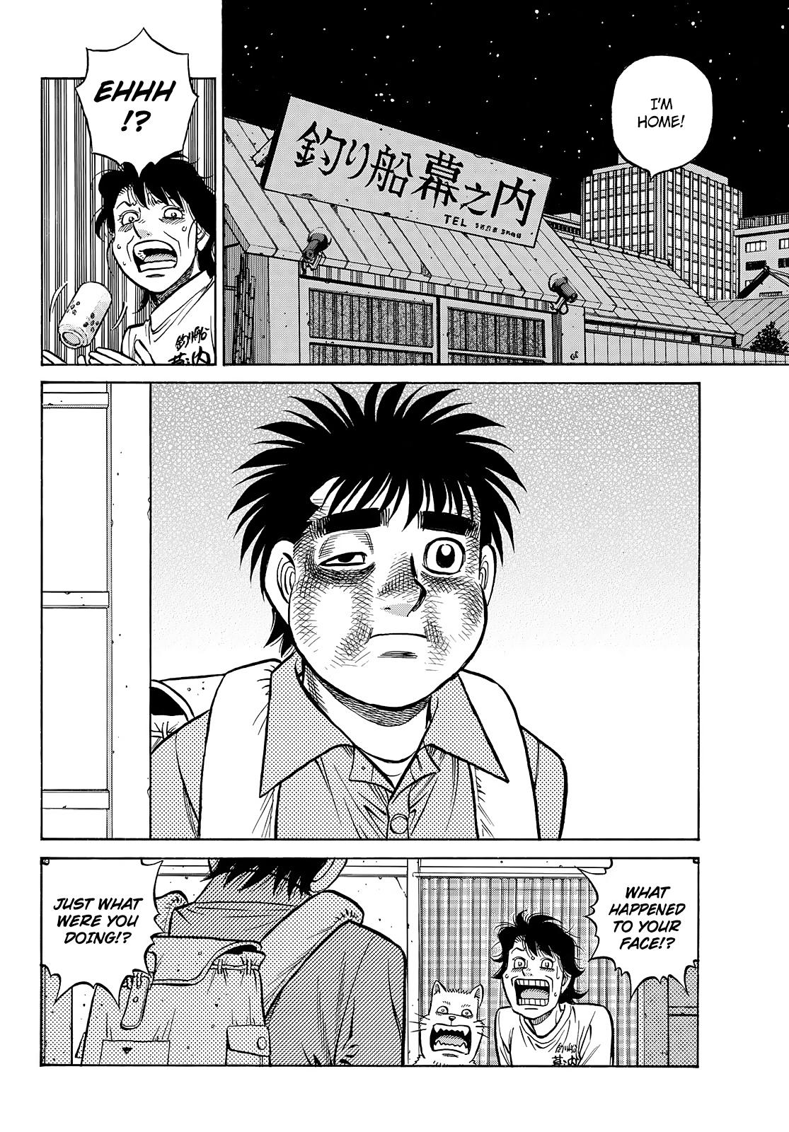 Hajime no Ippo Chapter 1440 — page 11