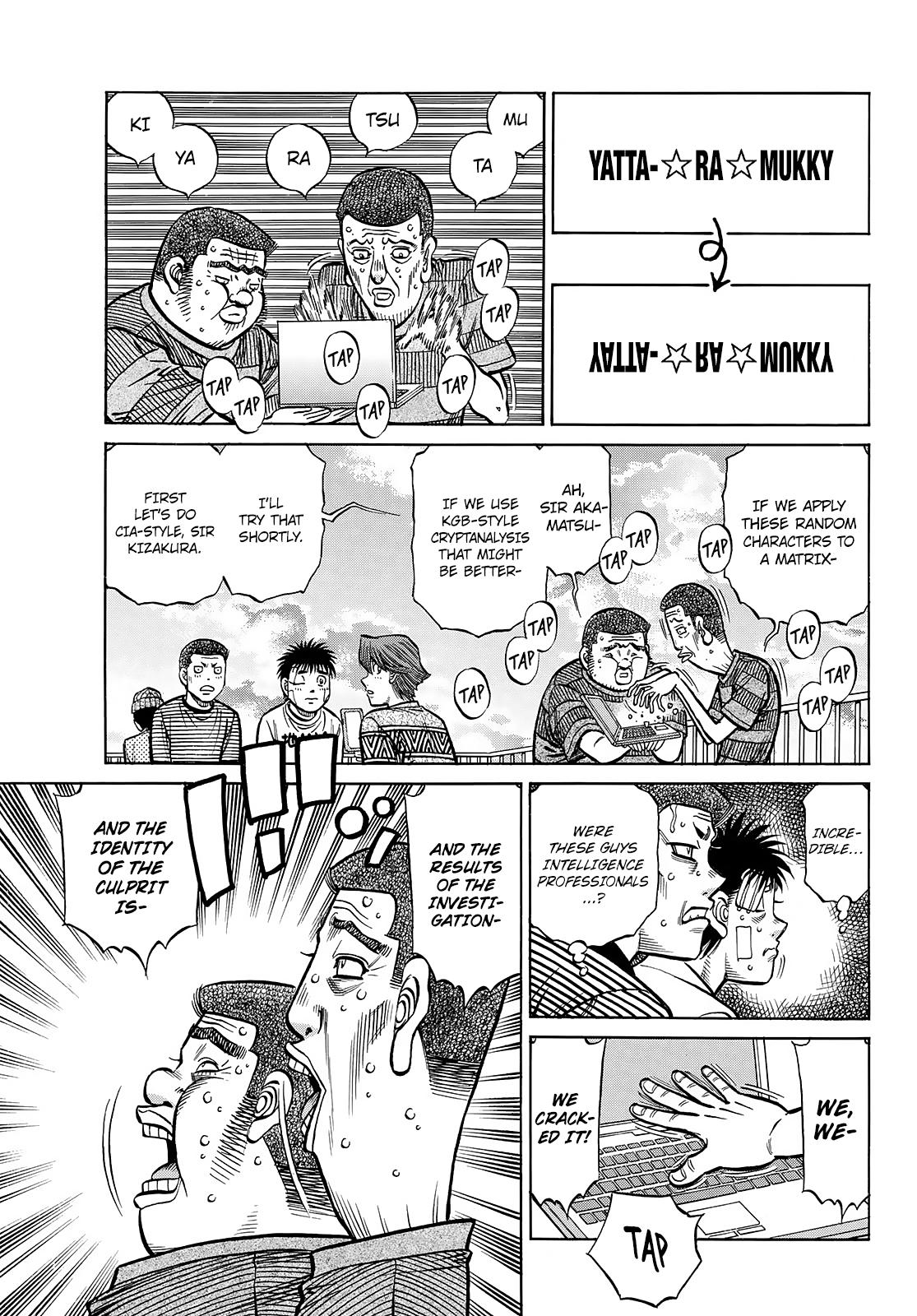 Hajime no Ippo Chapter 1442 — page 7