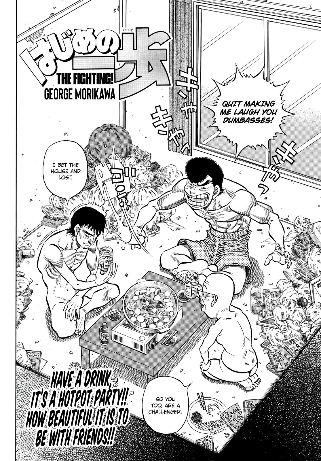 Hajime no Ippo Chapter 1443 — page 2