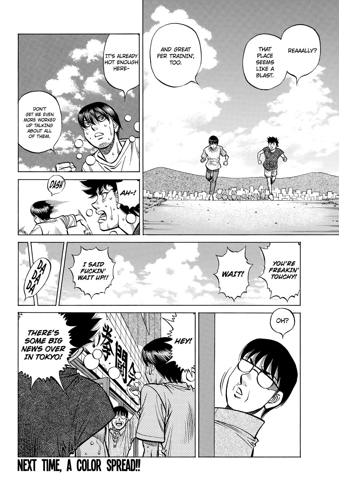 Hajime no Ippo Chapter 1443 — page 11