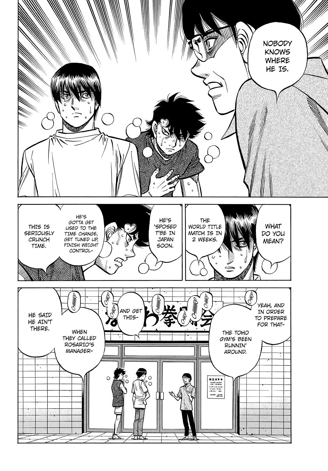 Hajime no Ippo Chapter 1444 — page 6