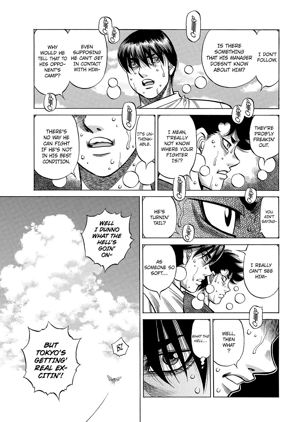 Hajime no Ippo Chapter 1444 — page 7