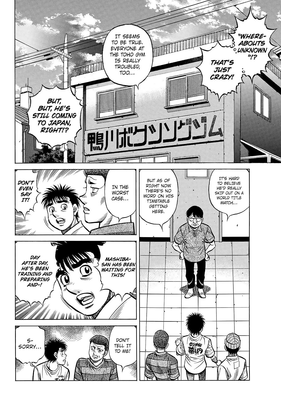 Hajime no Ippo Chapter 1444 — page 8