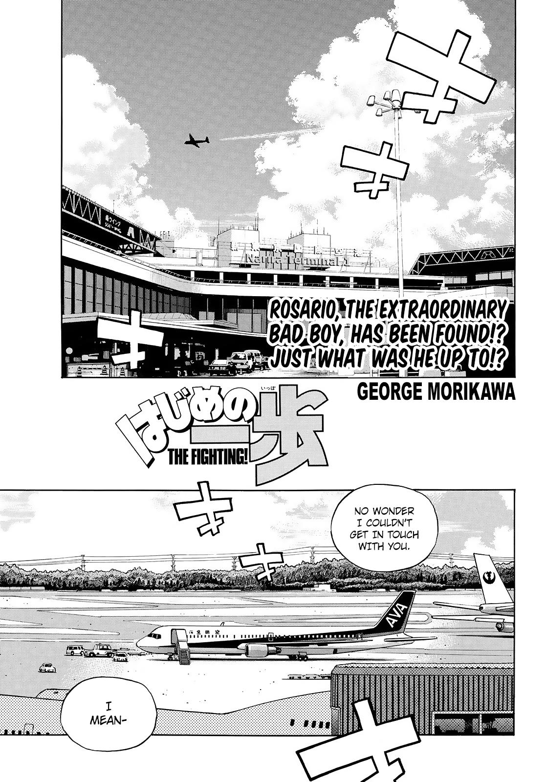 Hajime no Ippo Chapter 1446 — page 1