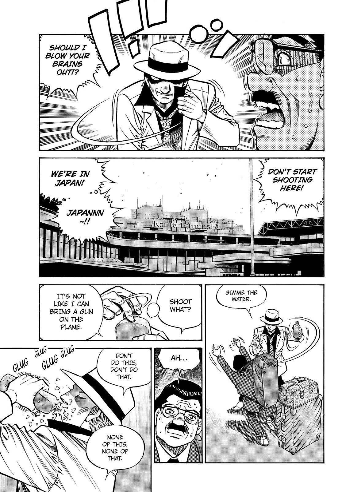 Hajime no Ippo Chapter 1446 — page 7