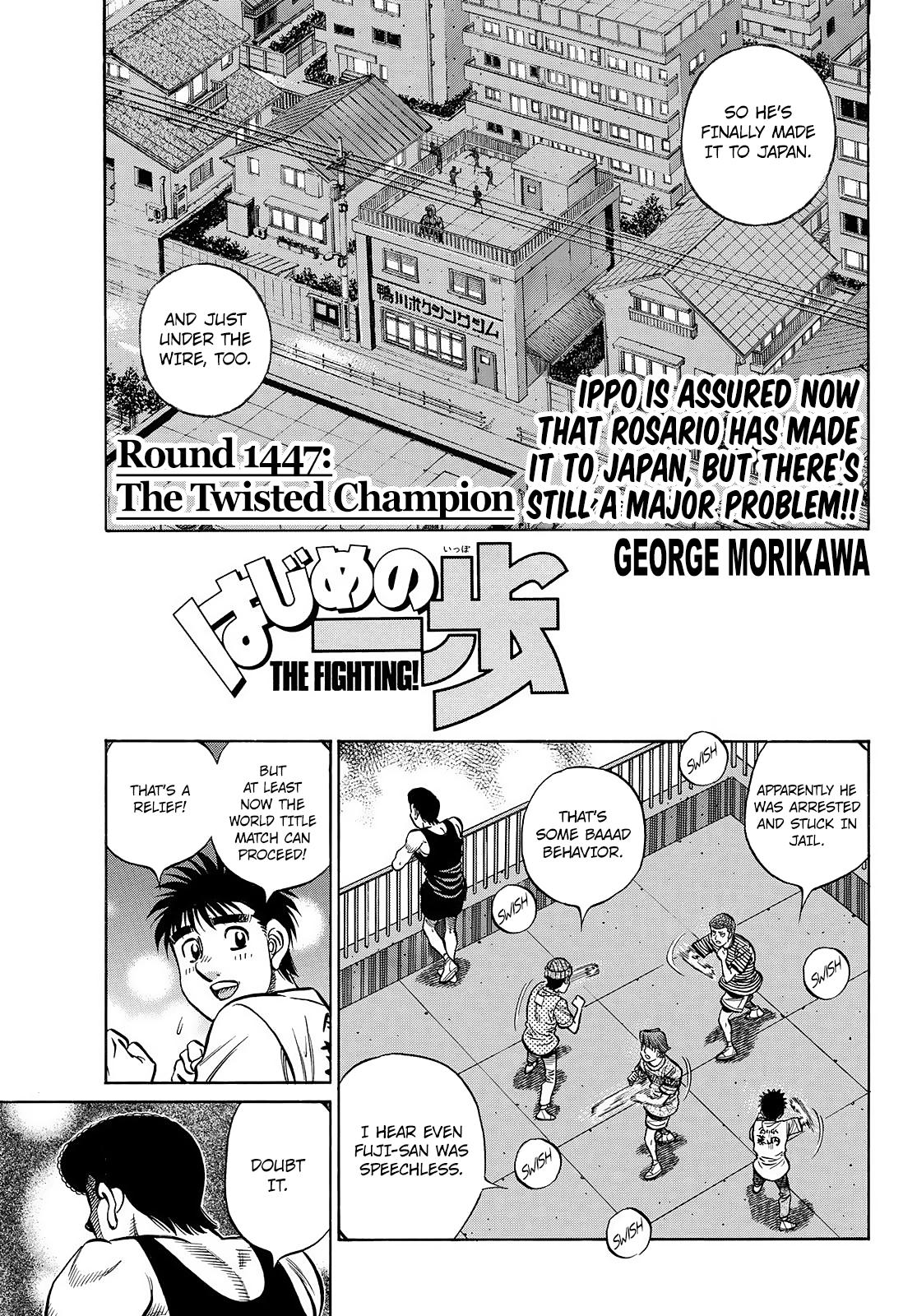 Hajime no Ippo Chapter 1447 — page 1