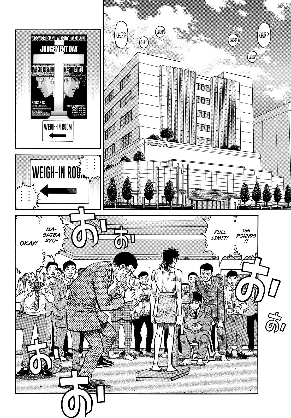 Hajime no Ippo Chapter 1447 — page 4