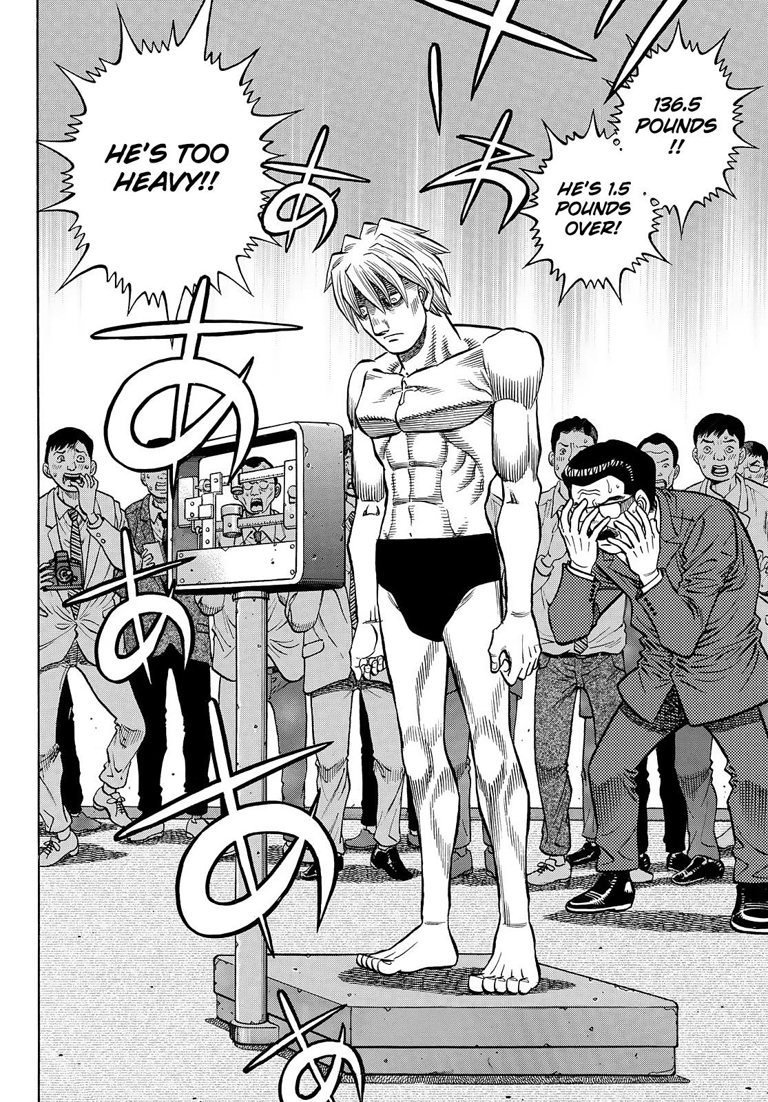 Hajime no Ippo Chapter 1447 — page 7
