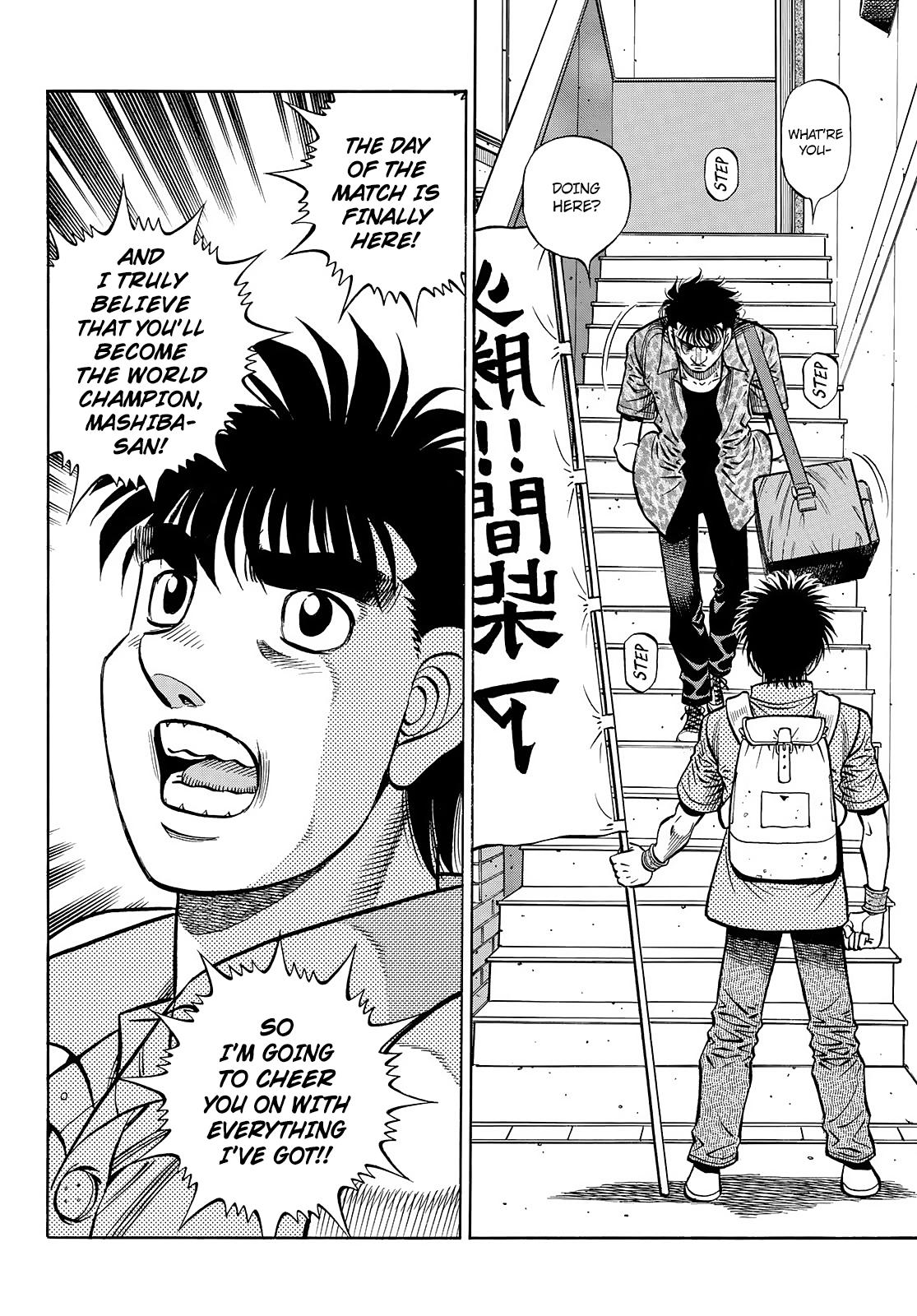 Hajime no Ippo Chapter 1449 — page 6