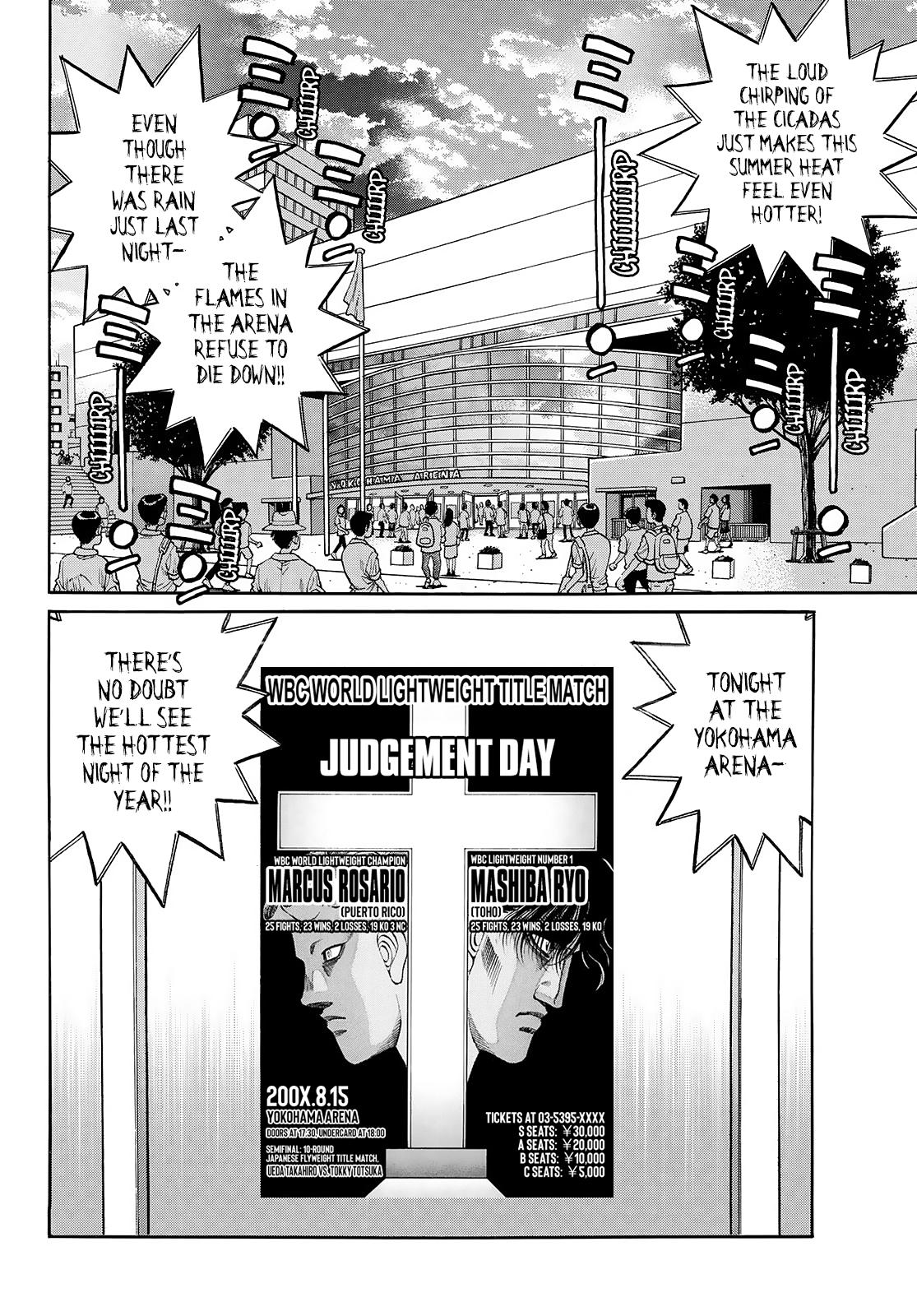 Hajime no Ippo Chapter 1449 — page 12