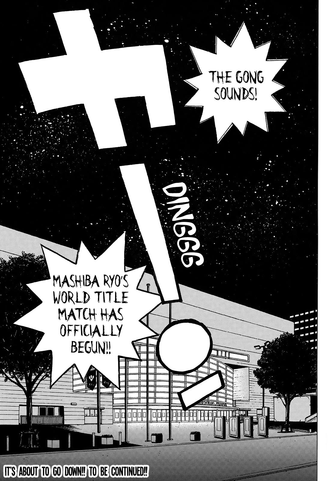 Hajime no Ippo Chapter 1451 — page 16