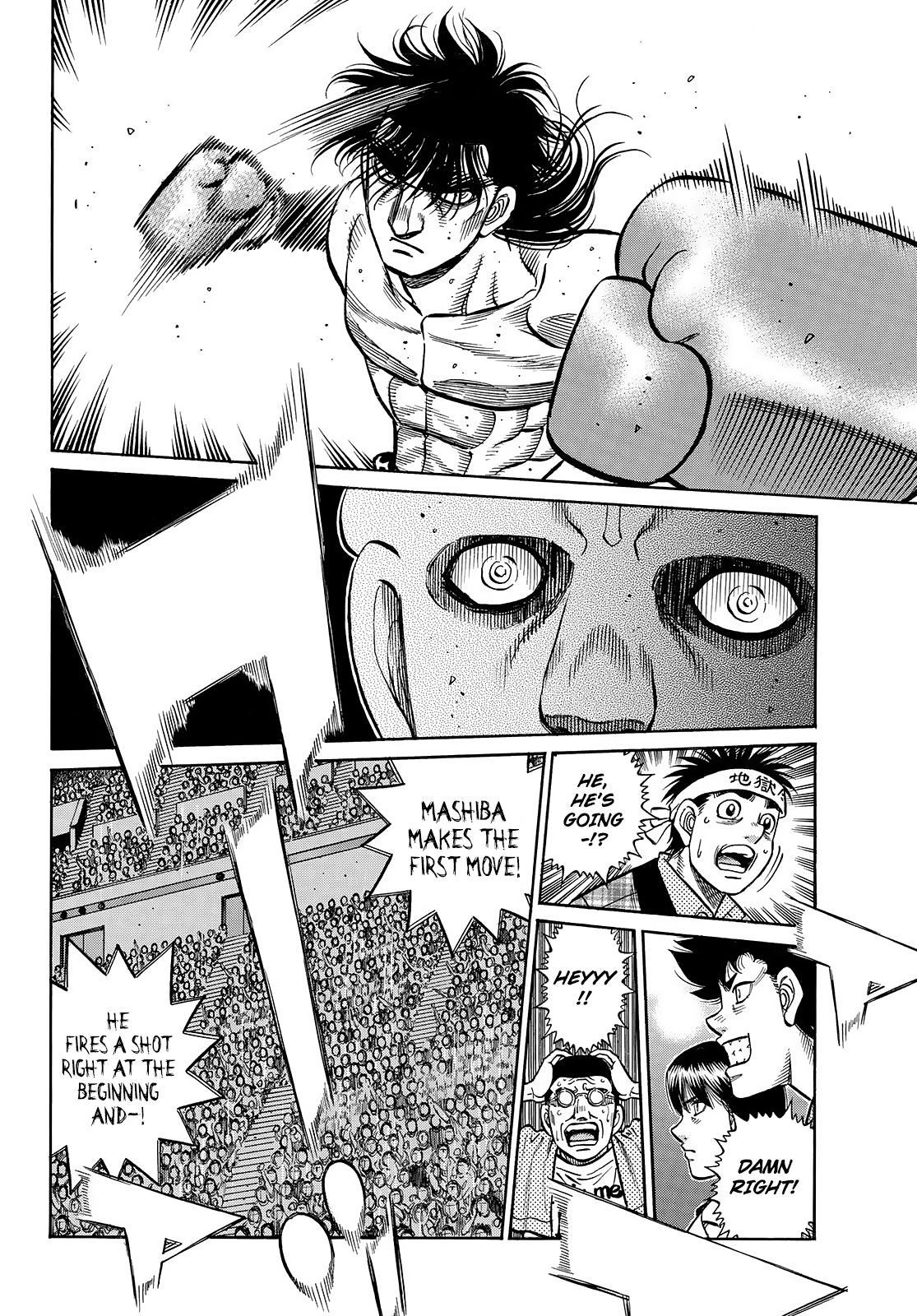 Hajime no Ippo Chapter 1452 — page 6