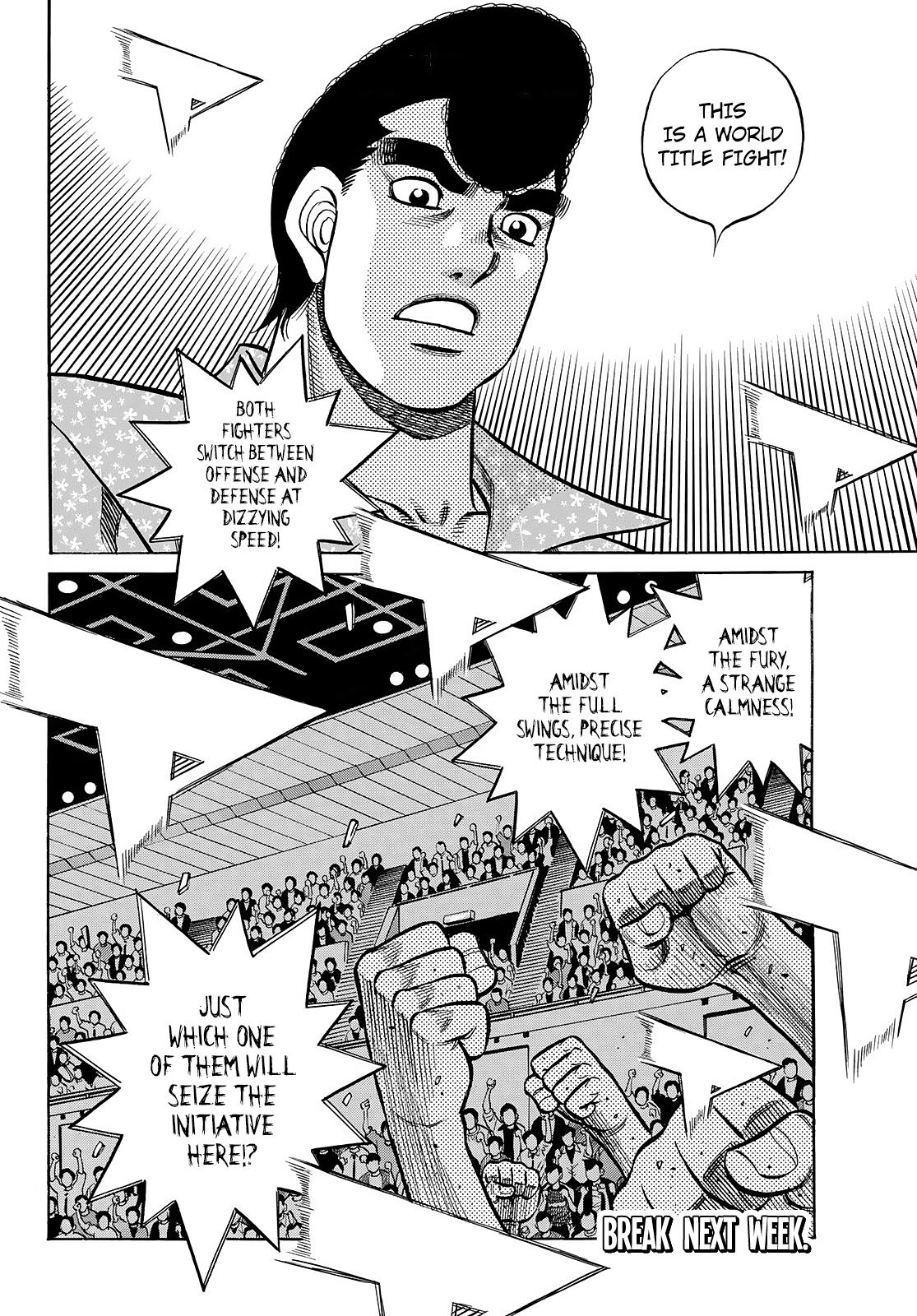 Hajime no Ippo Chapter 1453 — page 17
