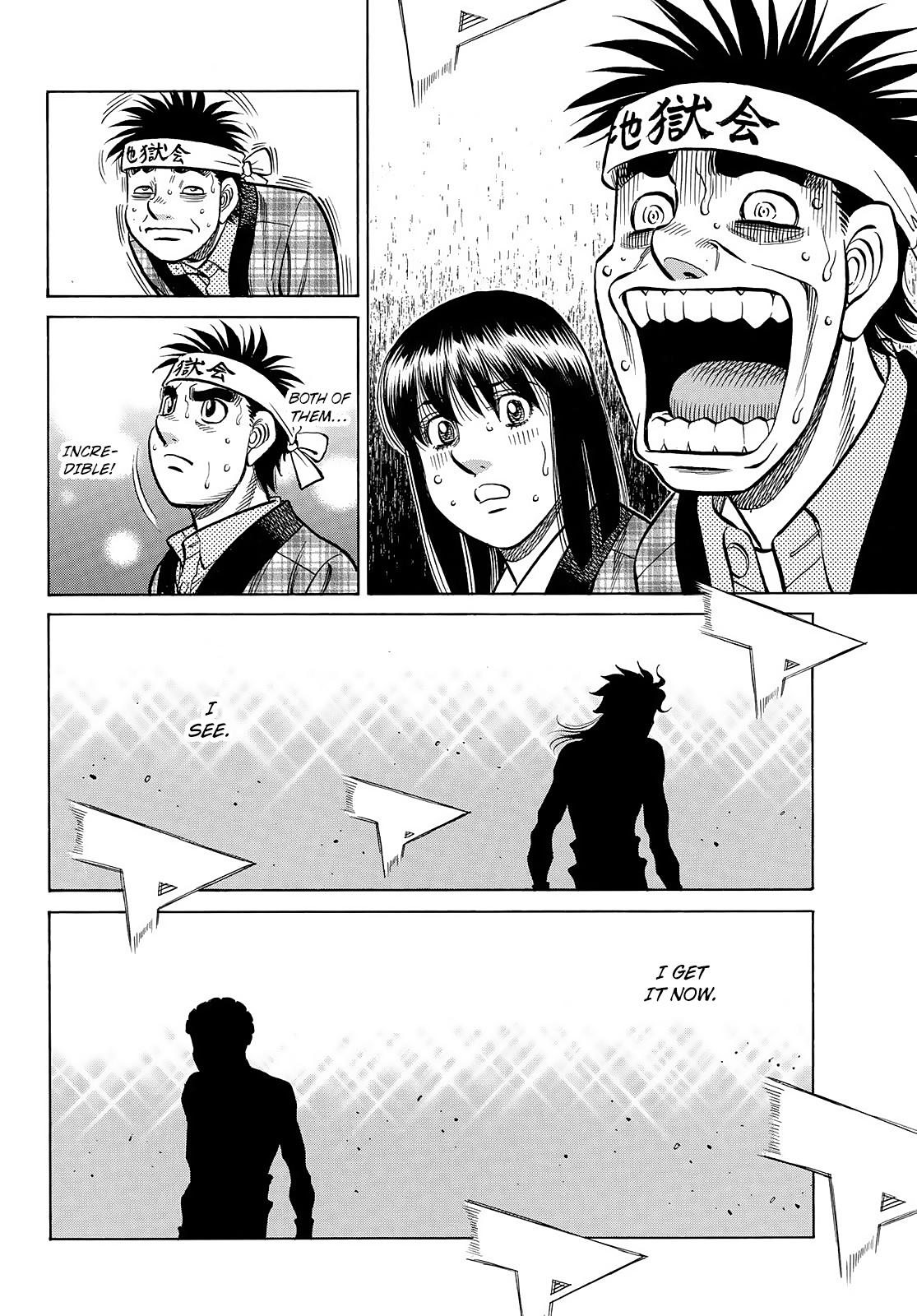 Hajime no Ippo Chapter 1454 — page 12