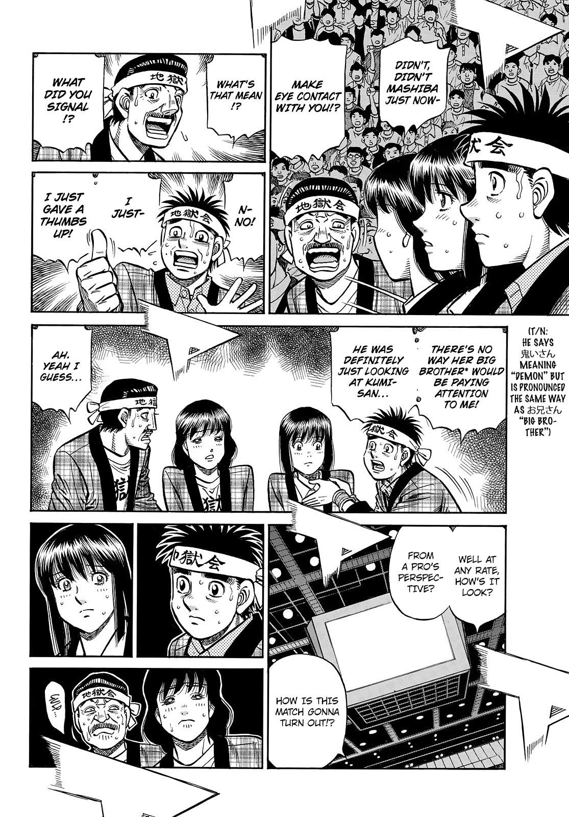 Hajime no Ippo Chapter 1458 — page 3
