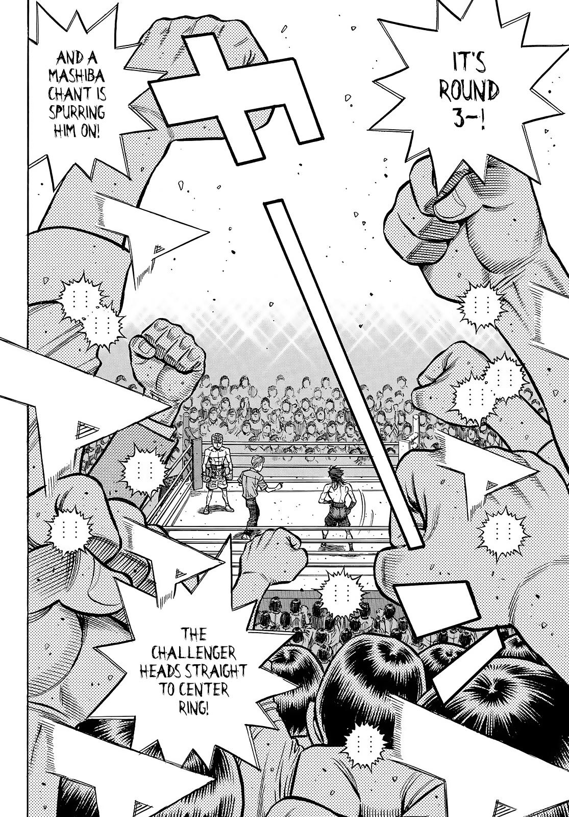 Hajime no Ippo Chapter 1458 — page 5