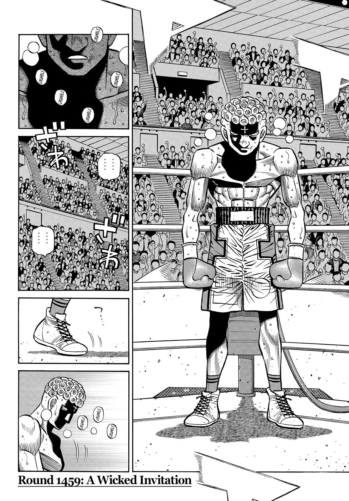 Hajime no Ippo Chapter 1459 — page 2