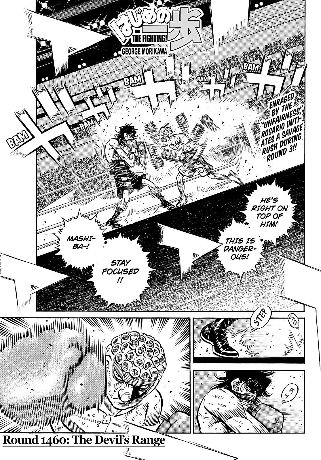 Hajime no Ippo Chapter 1460 — page 1