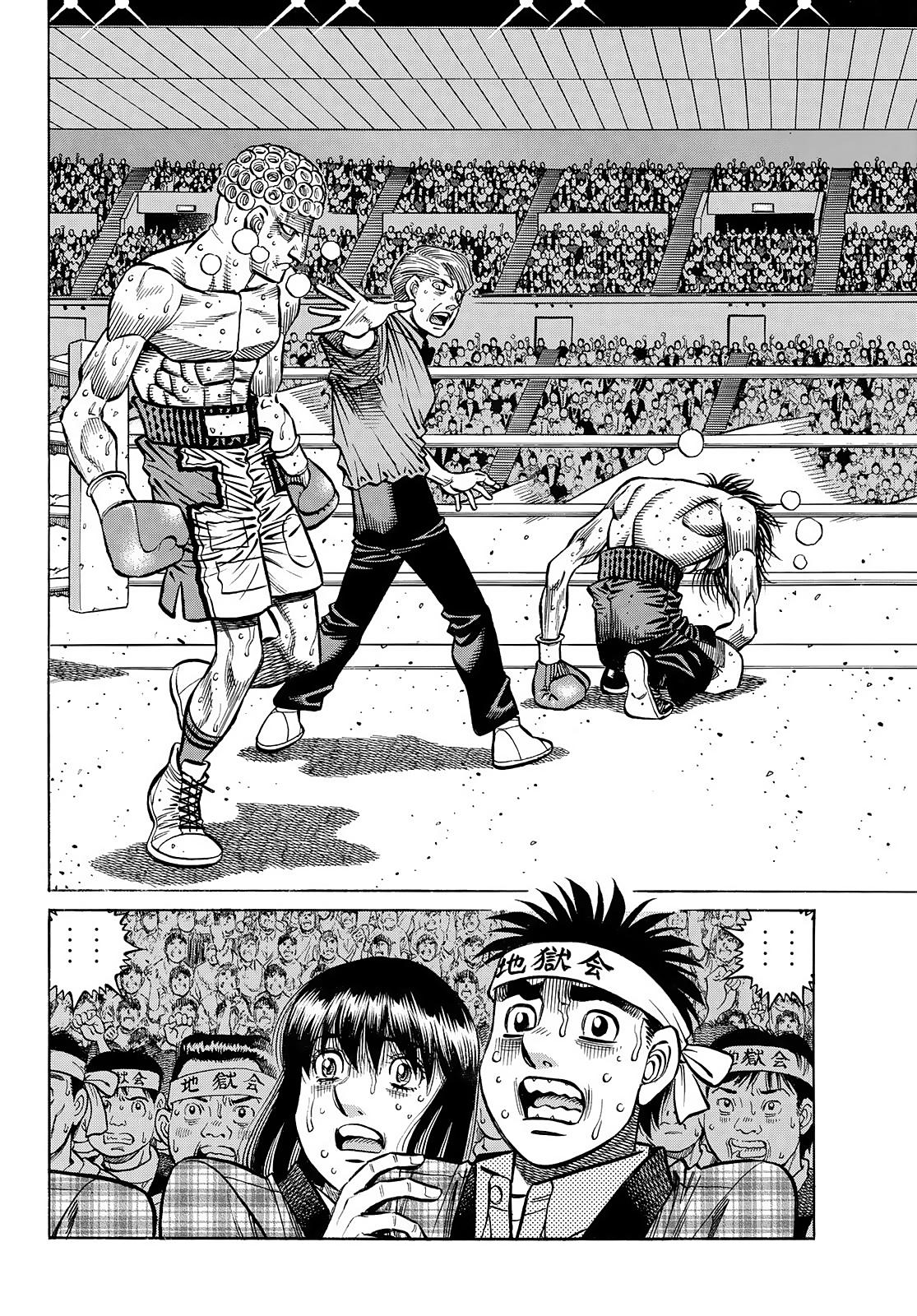 Hajime no Ippo Chapter 1460 — page 10
