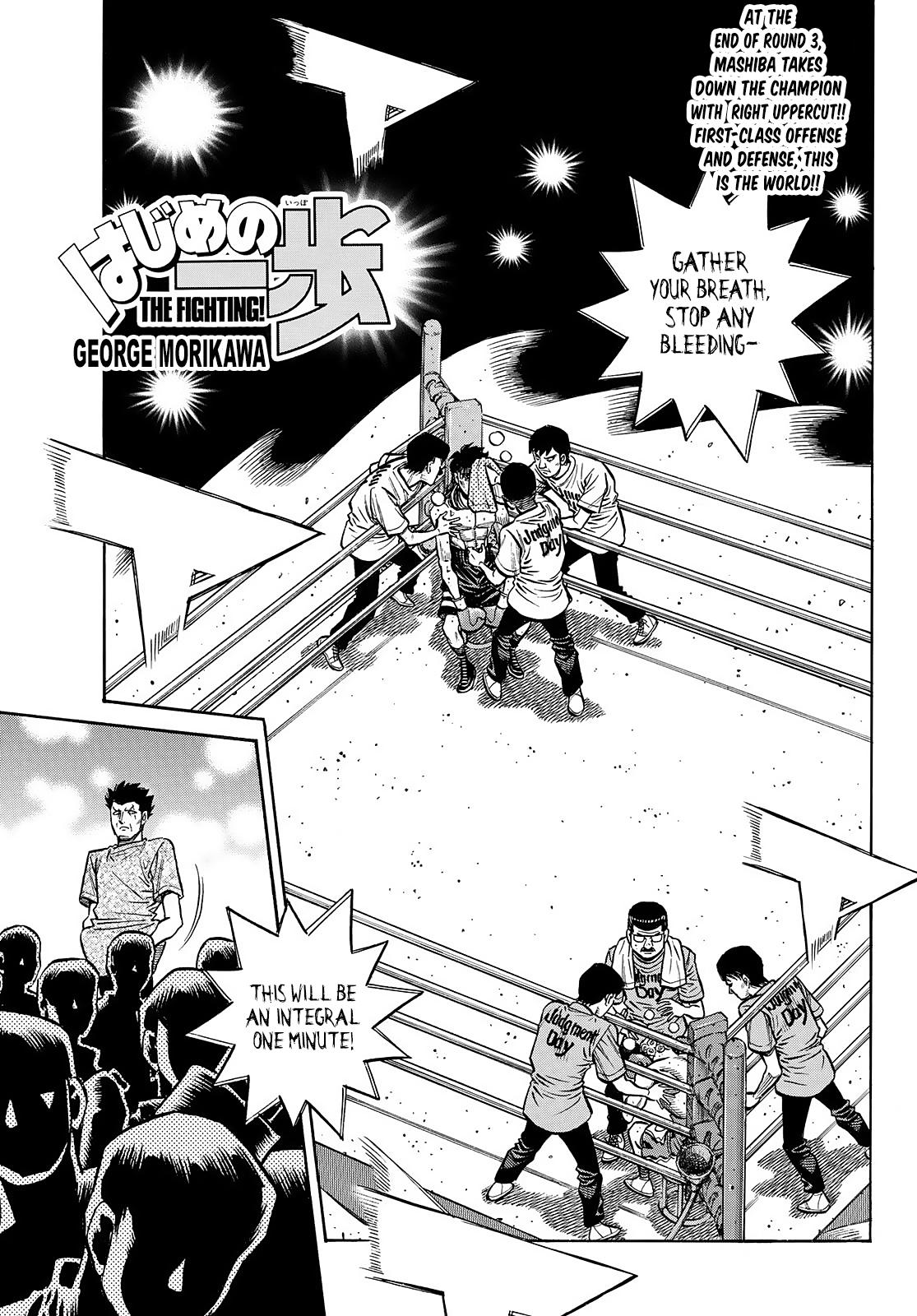 Hajime no Ippo Chapter 1462 — page 1