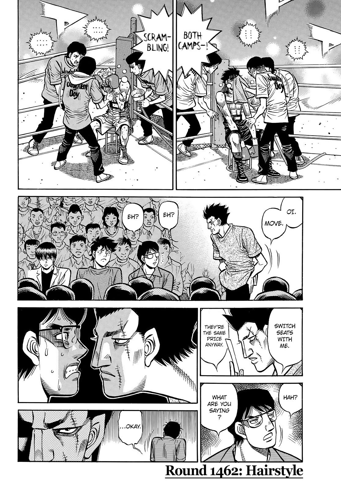 Hajime no Ippo Chapter 1462 — page 2